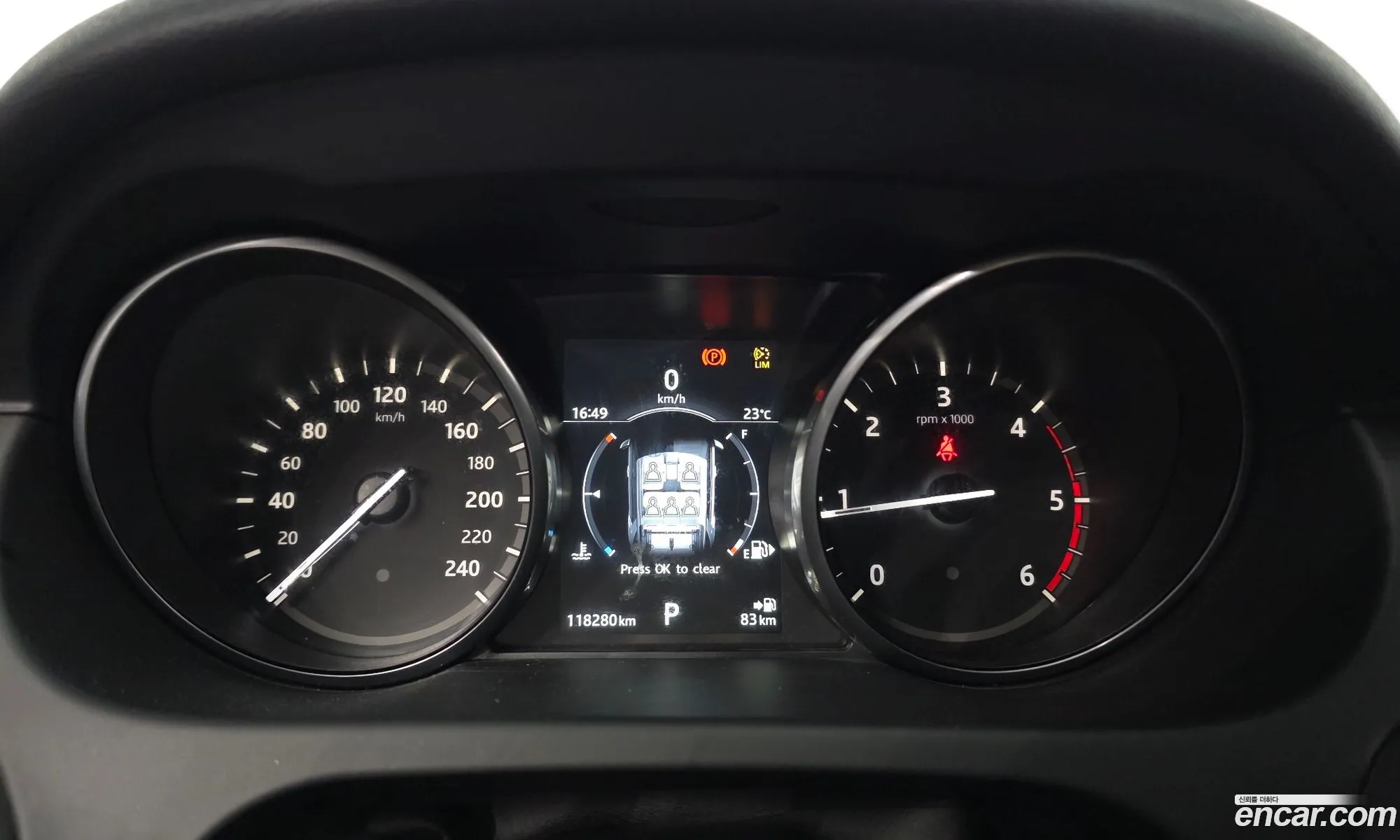 Land Rover Discovery Sport 2017 — 9
