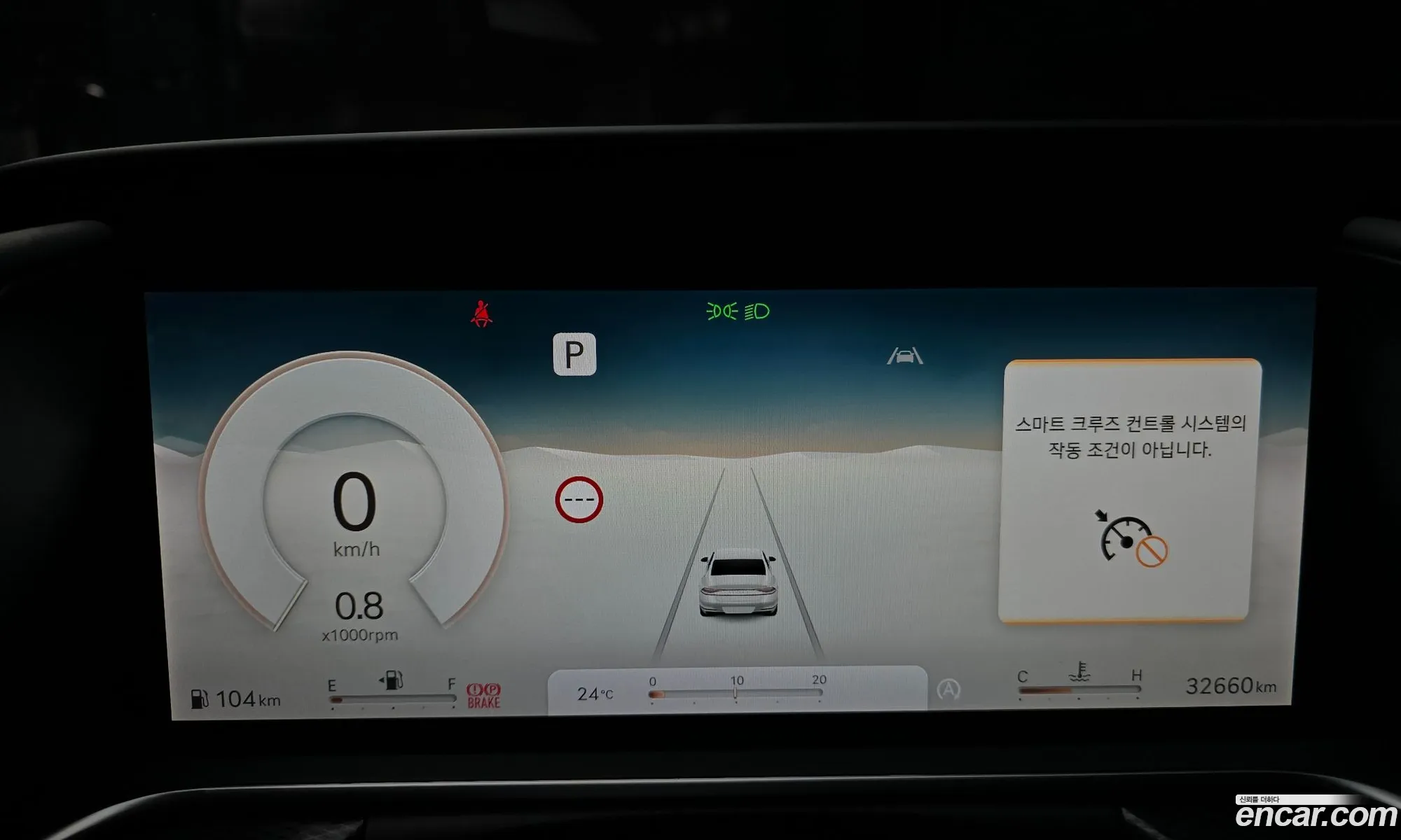 Genesis G90 2022 KMTFA41DBNU000812 — 11