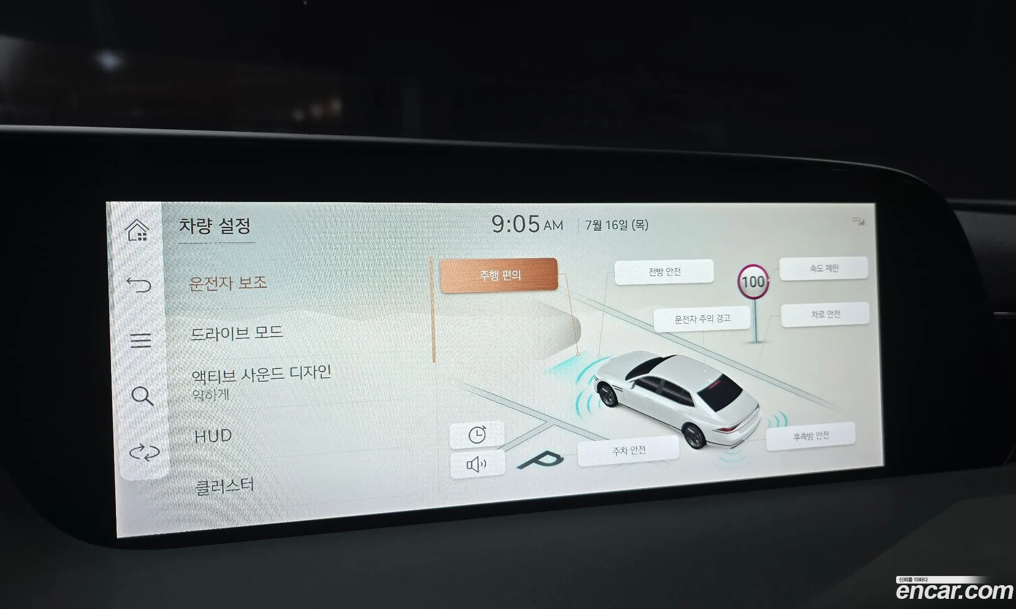 Genesis G90 2022 KMTFA41DBNU000812 — 2