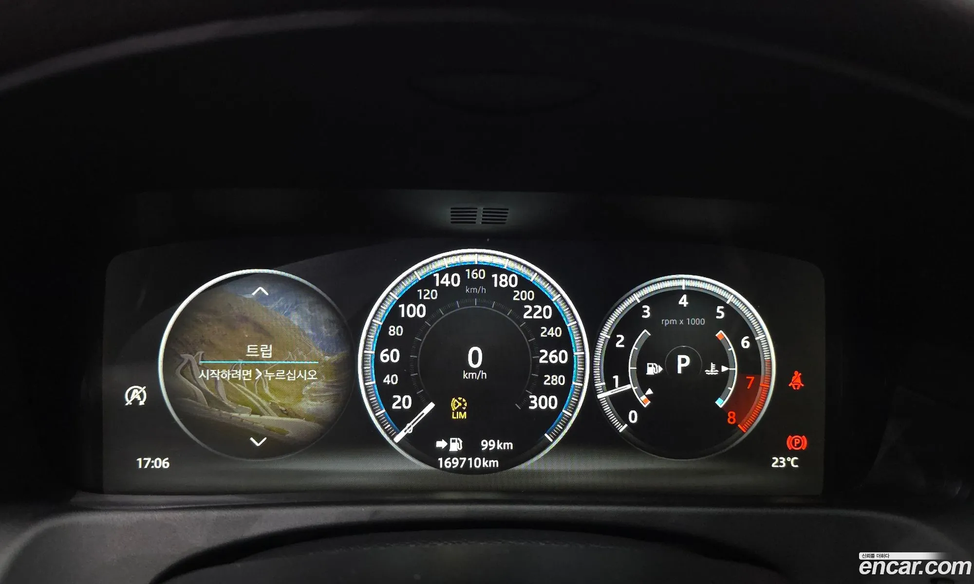 Jaguar XF 2018 — 15