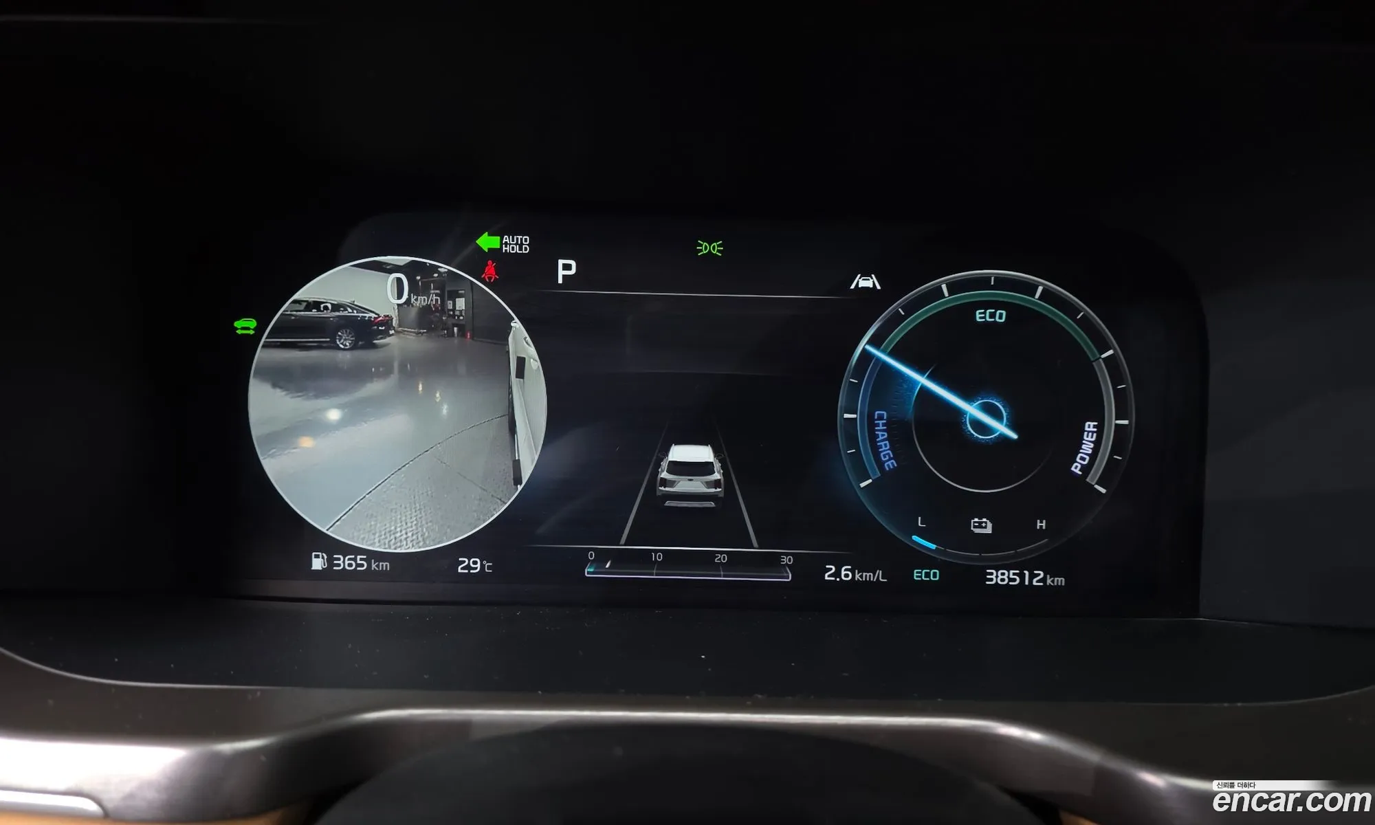 Kia Sorento 2020 — 19