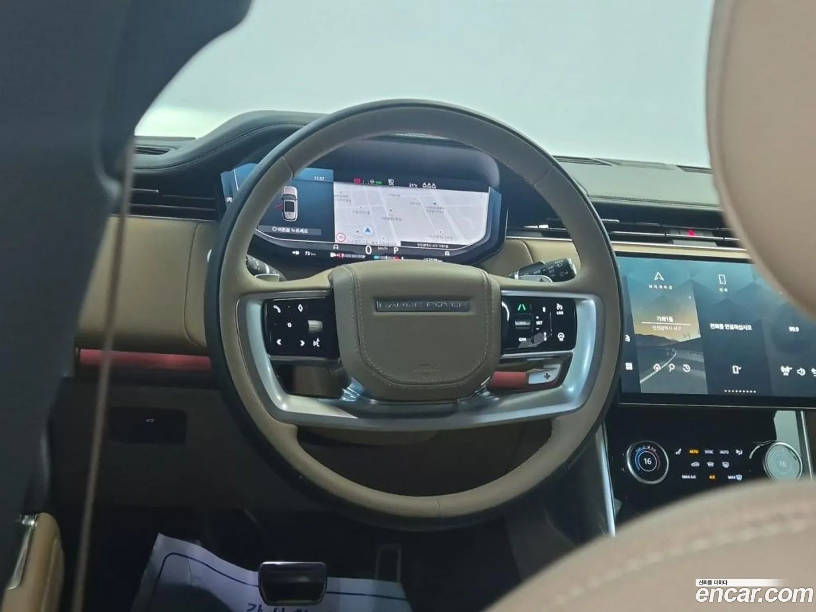Land Rover Range Rover 2022 — 11