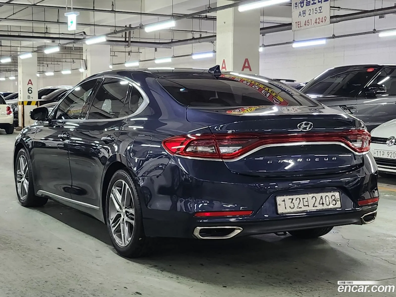 Hyundai Grandeur IG 2017 — 13