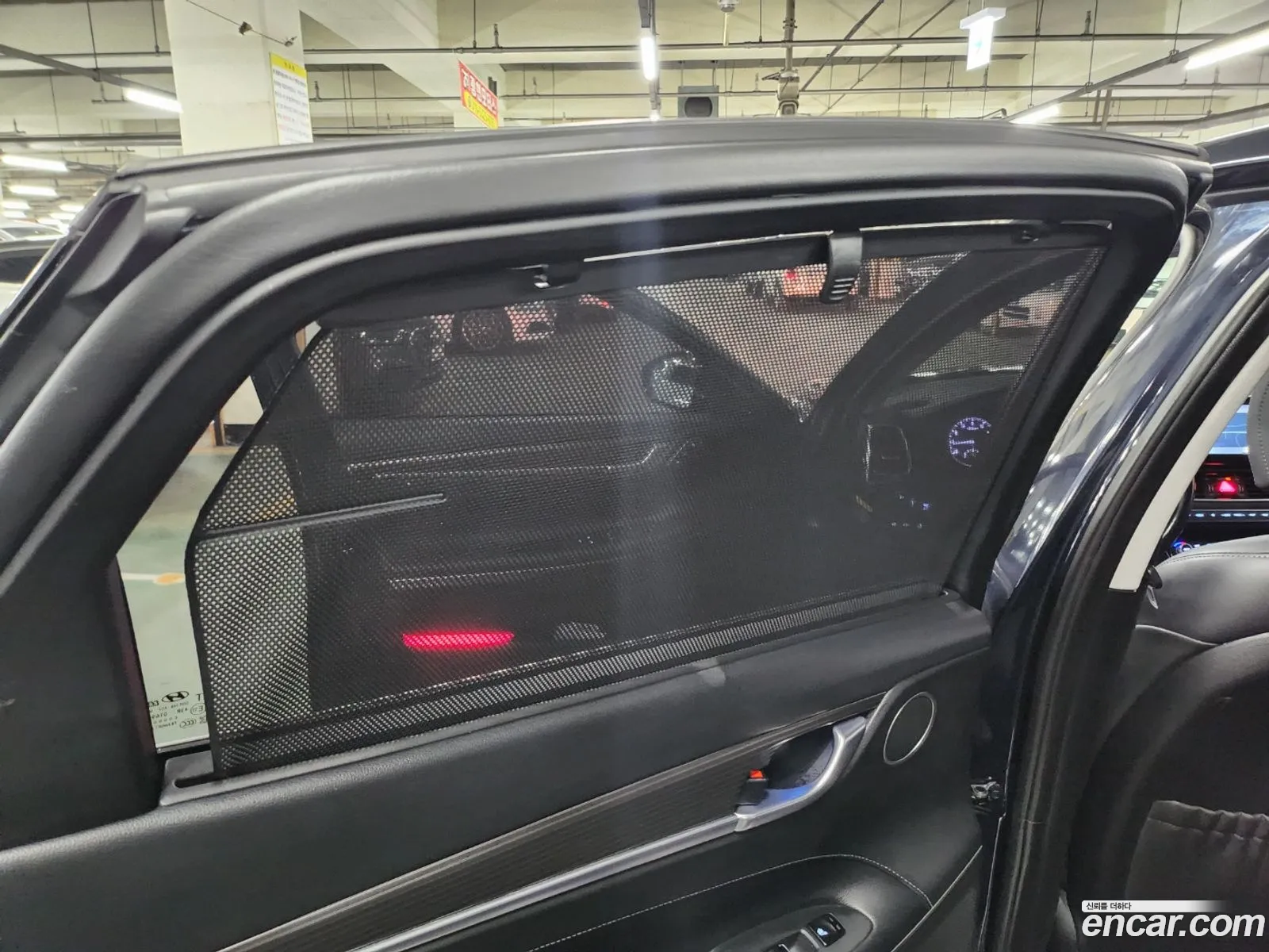Hyundai Grandeur IG 2017 — 4
