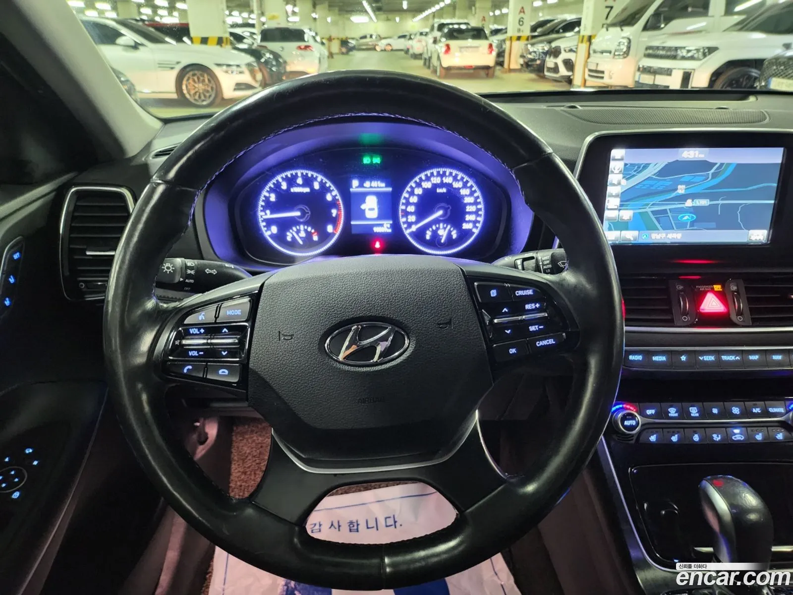 Hyundai Grandeur IG 2017 — 6