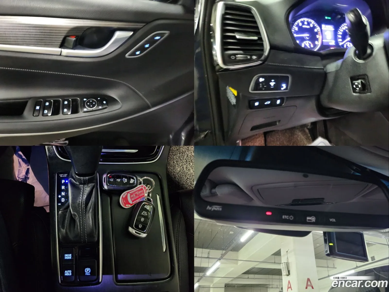Hyundai Grandeur IG 2017 — 7