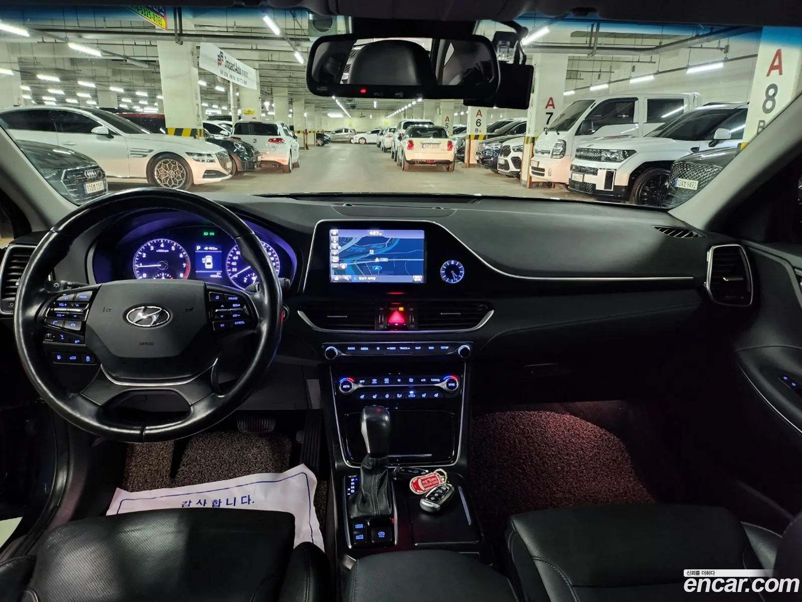 Hyundai Grandeur IG 2017 — 15