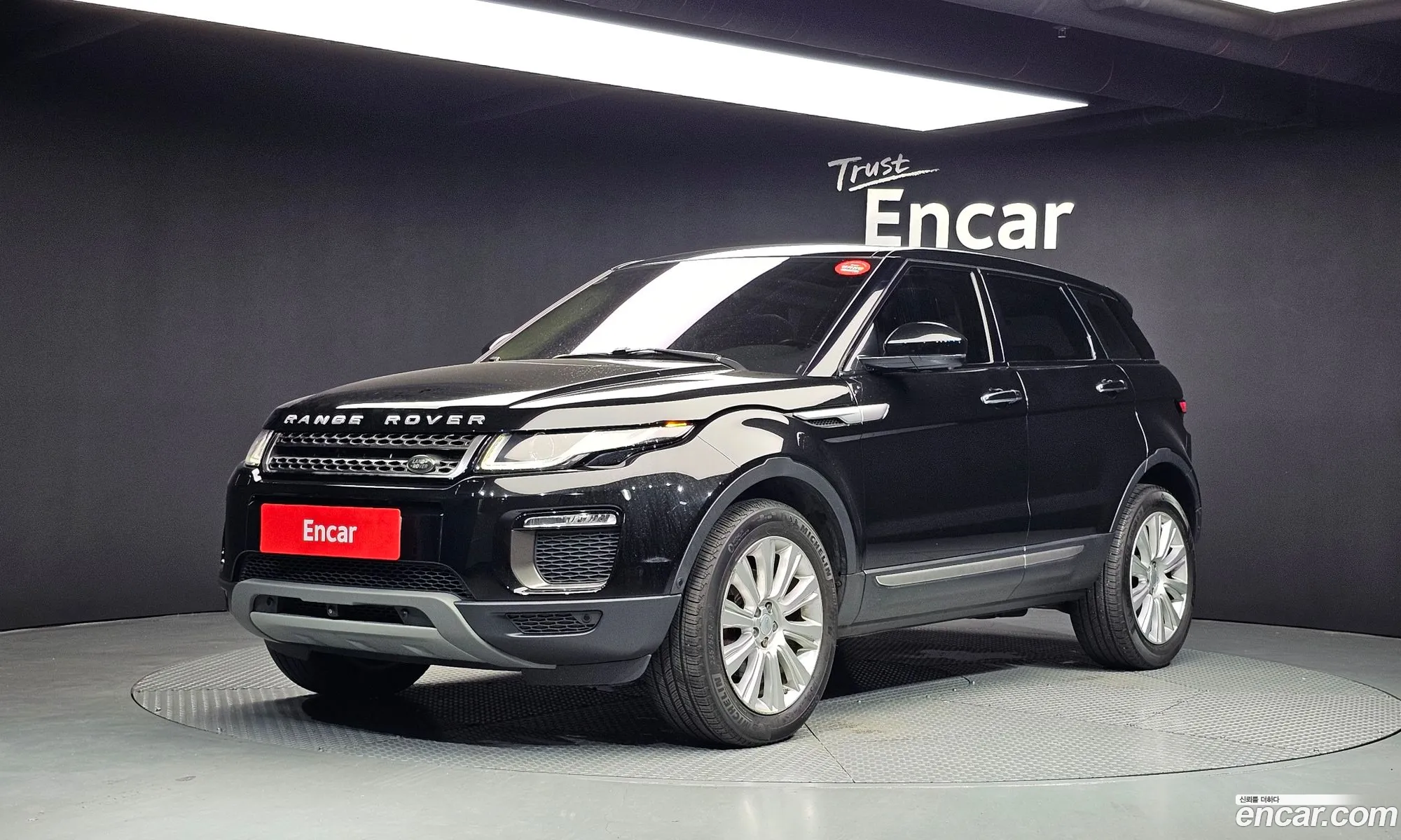 Land Rover Range Rover Evoque 2015 SALVA2BN8GH083933 — 15