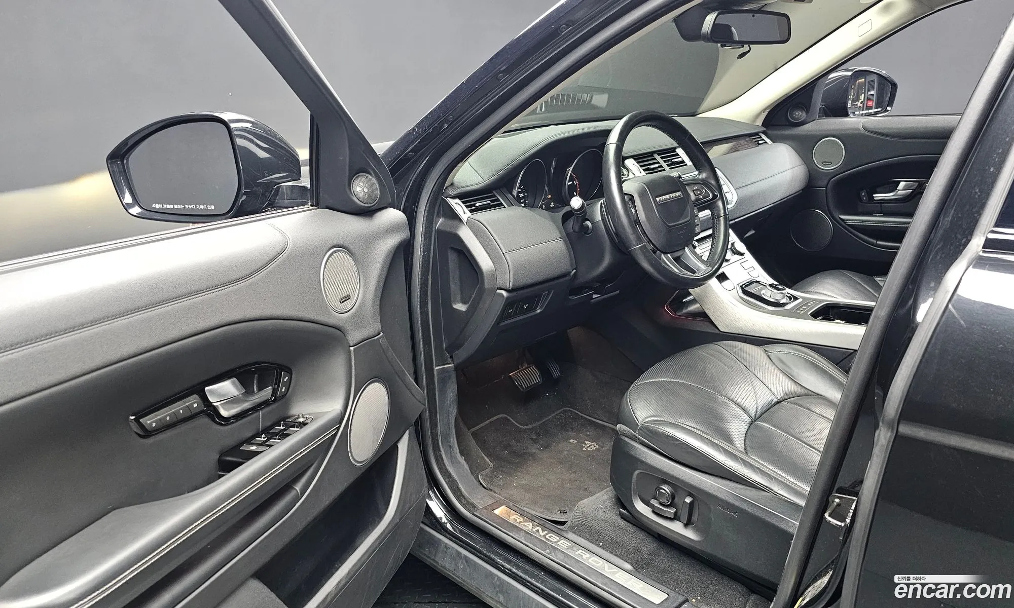Land Rover Range Rover Evoque 2015 SALVA2BN8GH083933 — 5