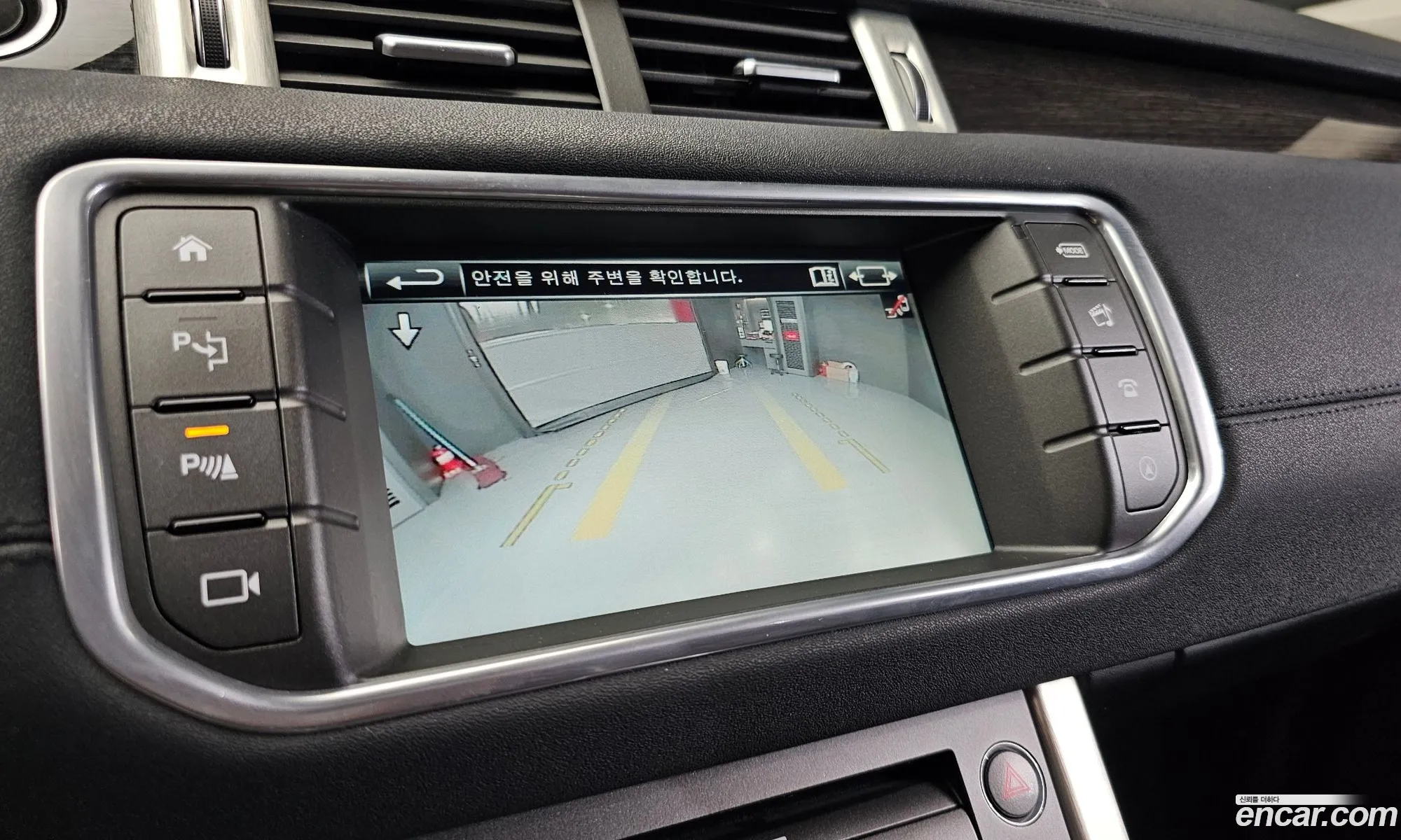 Land Rover Range Rover Evoque 2015 SALVA2BN8GH083933 — 20