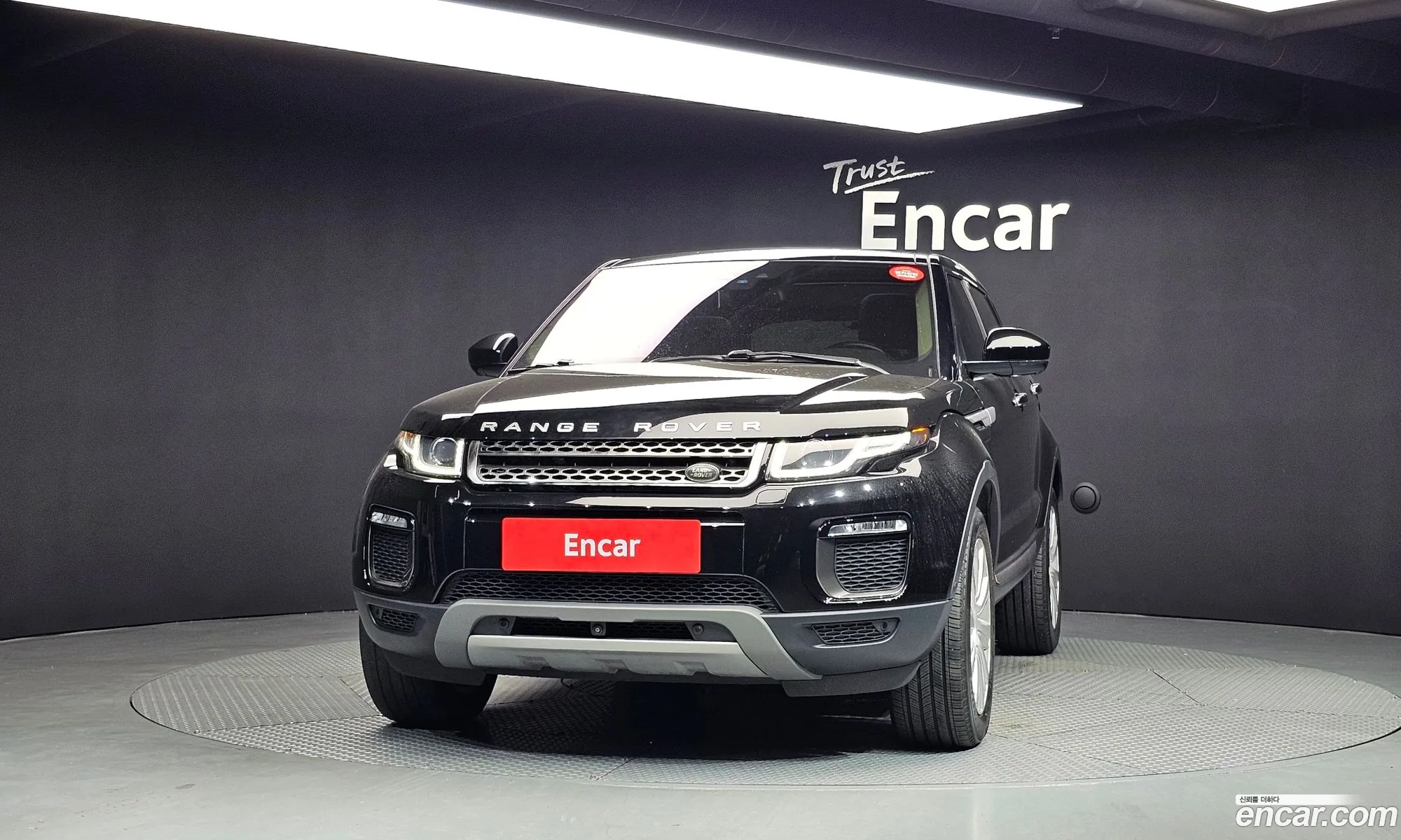 Land Rover Range Rover Evoque 2015 SALVA2BN8GH083933 — 7