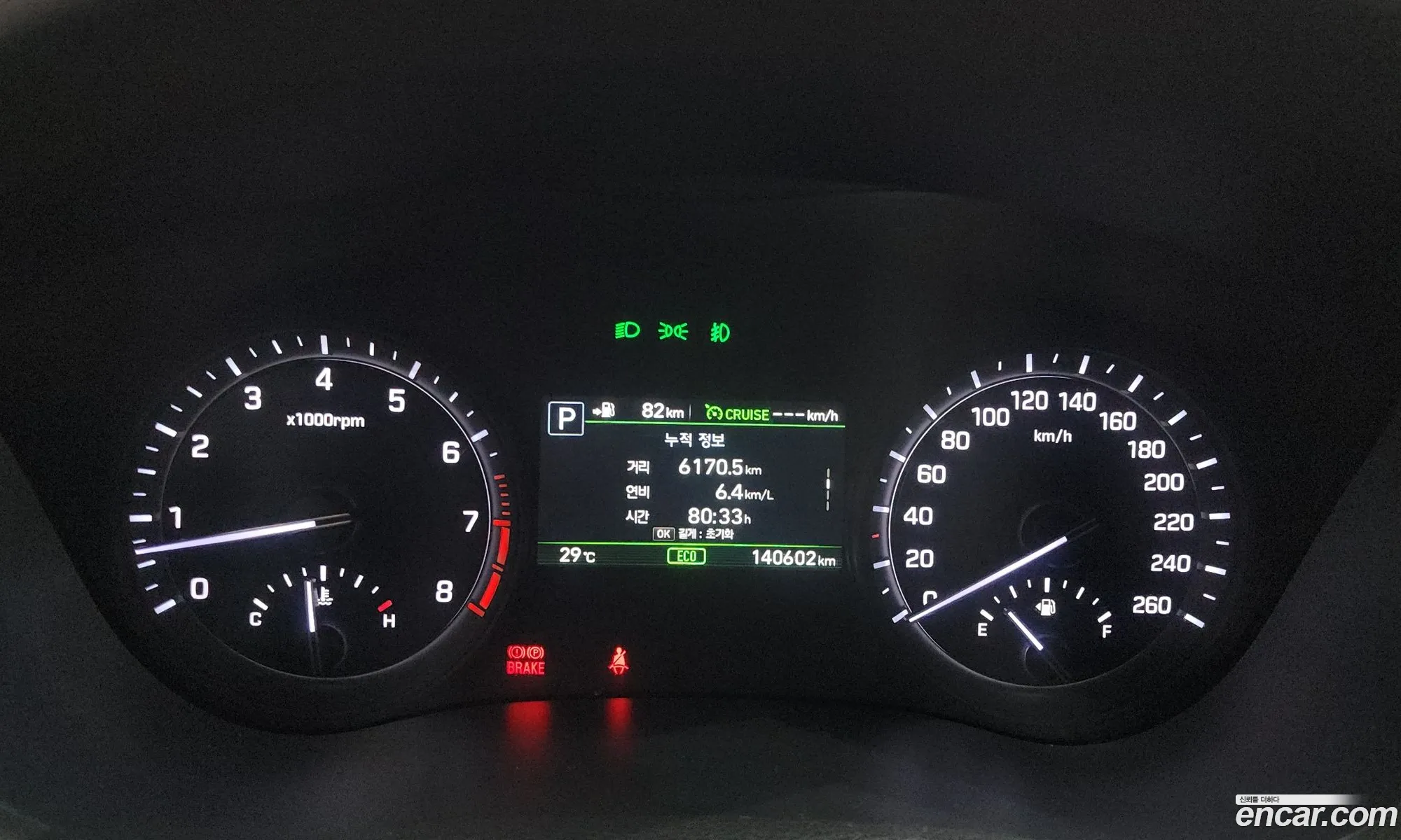 Genesis G80 2017 KMHGL41DDHU232806 — 9