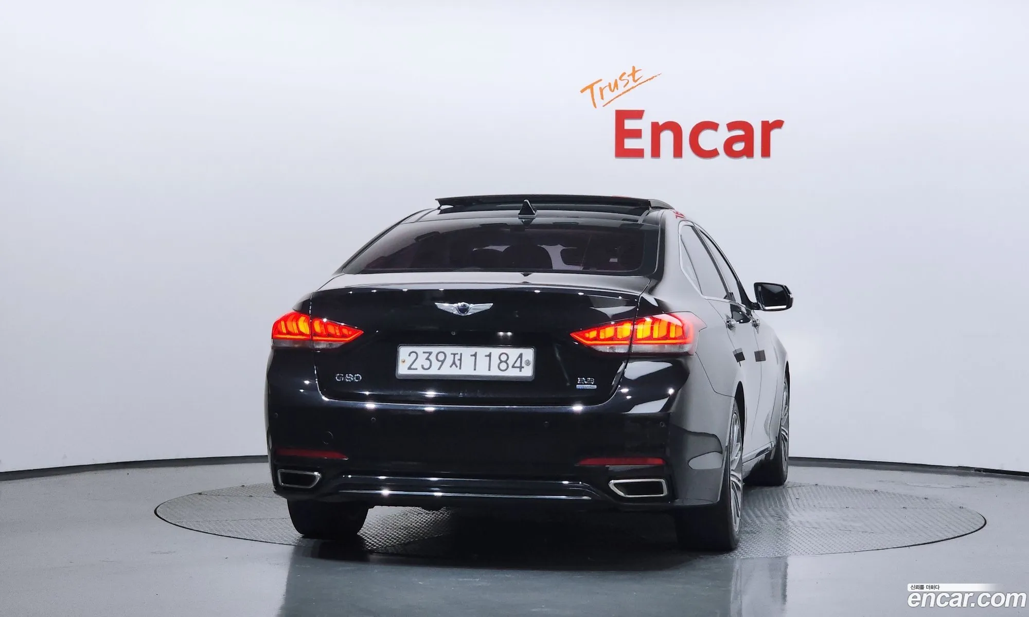 Genesis G80 2017 KMHGL41DDHU232806 — 6