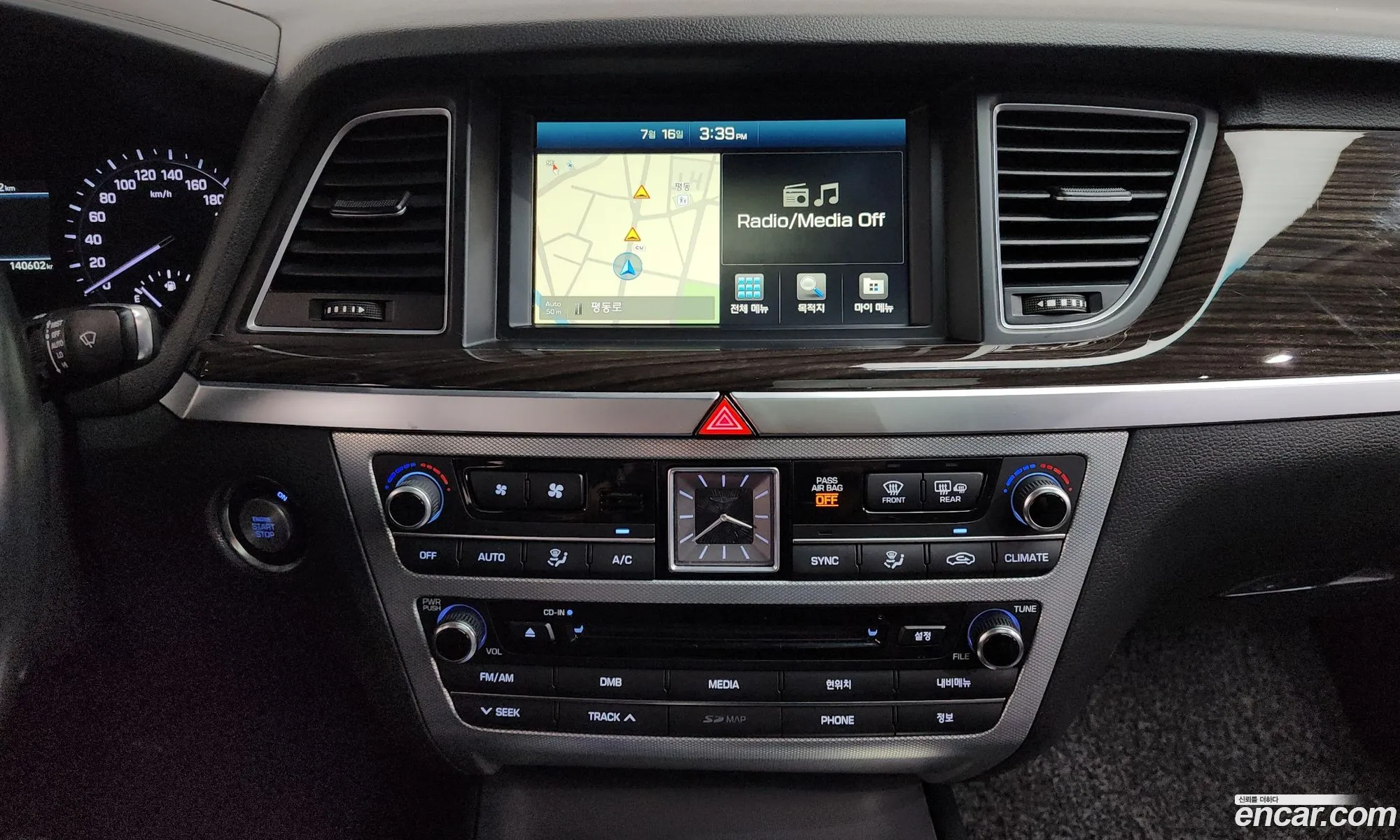 Genesis G80 2017 KMHGL41DDHU232806 — 11