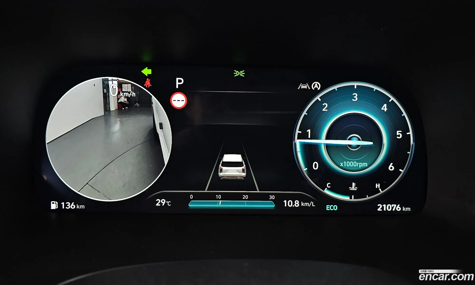 Hyundai Palisade 2024 KMHR581ADRU820403 — 5