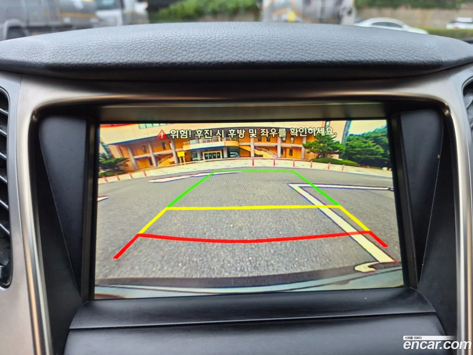 Hyundai Grandeur HG 2014 — 12