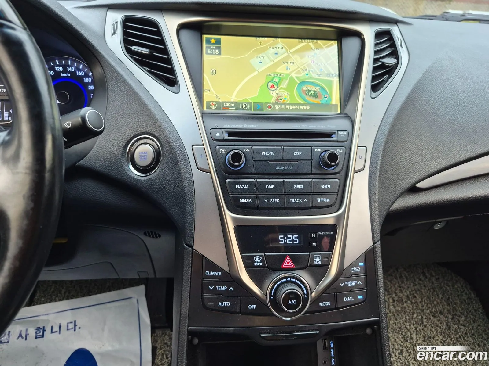 Hyundai Grandeur HG 2014 — 19