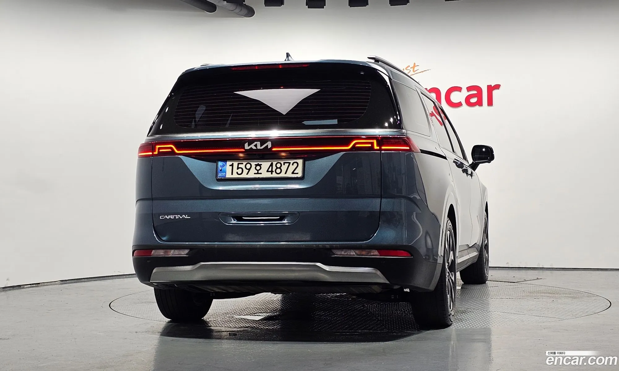 Kia Carnival 2022 — 5