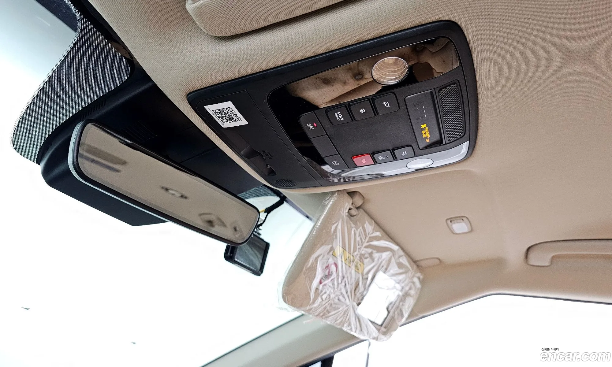 Kia Carnival 2022 — 4