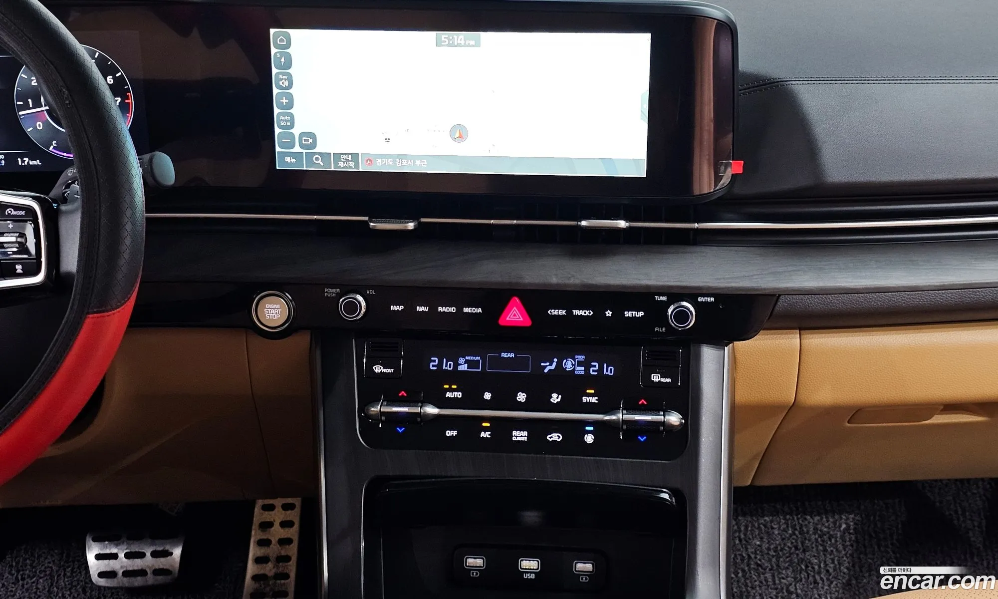Kia Carnival 2022 — 19