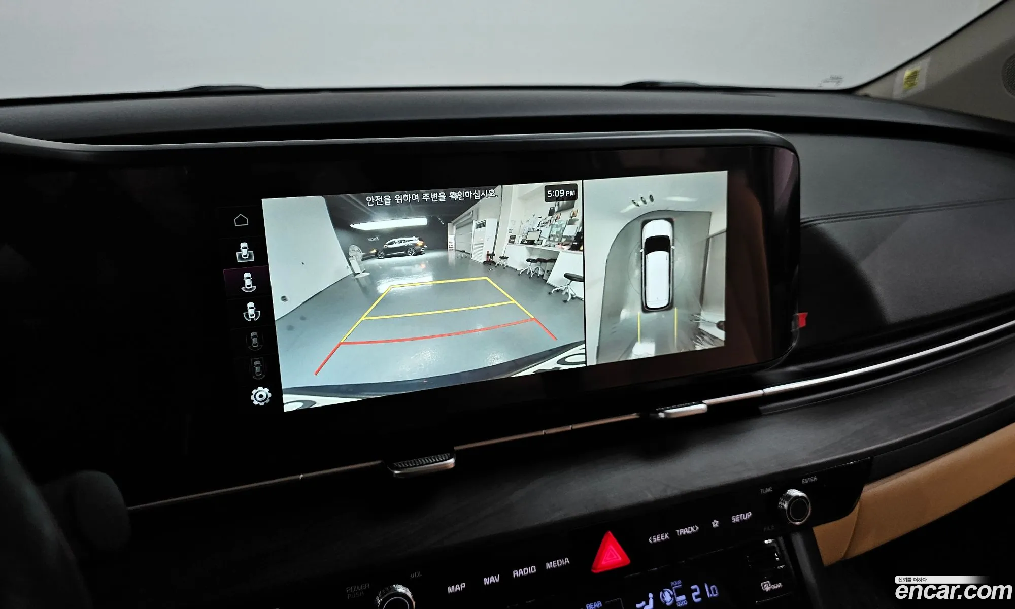 Kia Carnival 2022 — 7