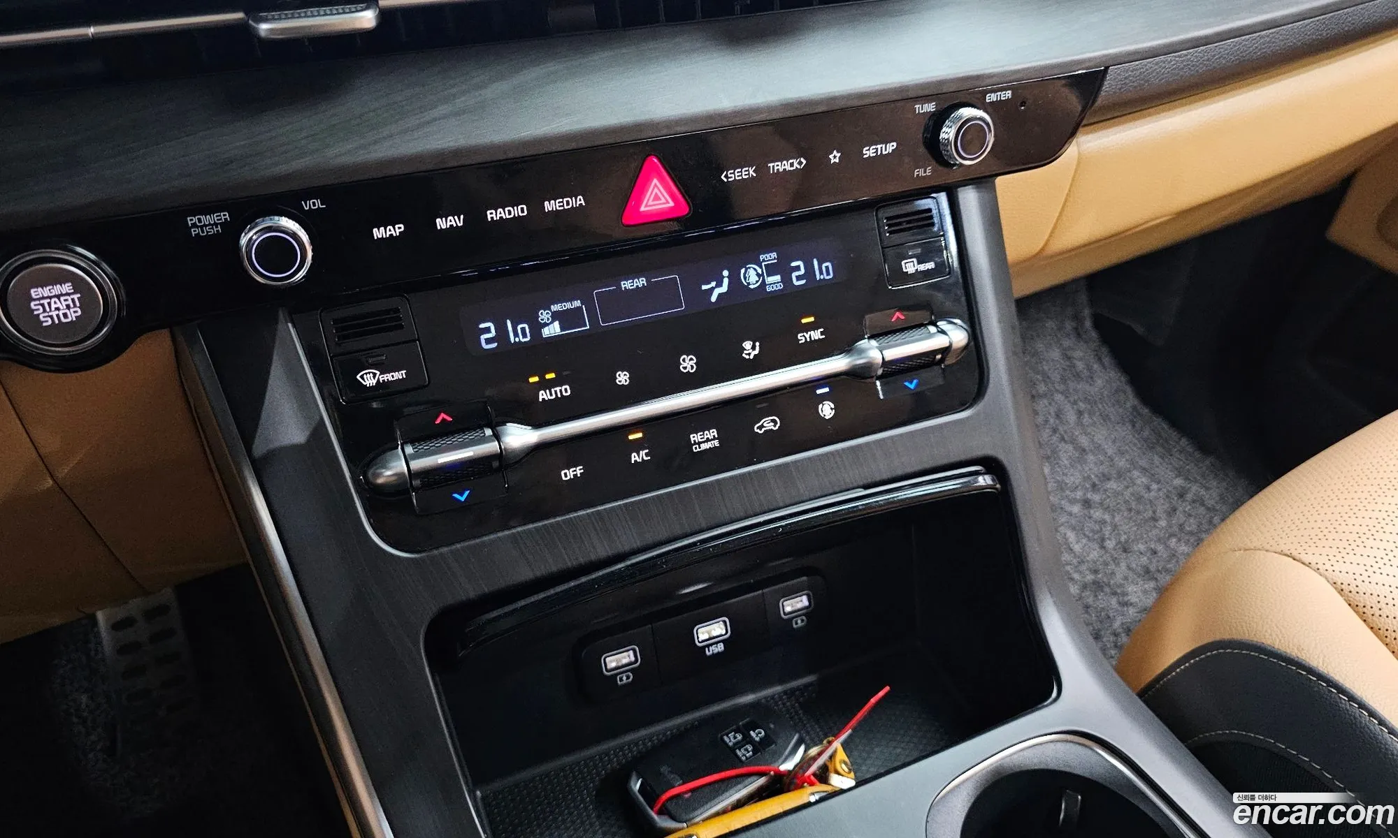 Kia Carnival 2022 — 9