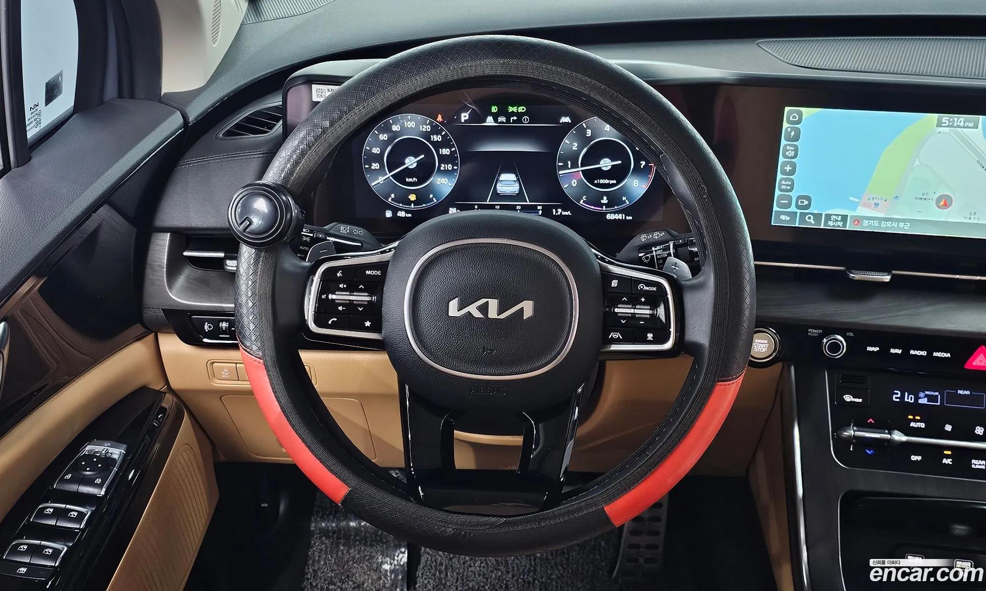 Kia Carnival 2022 — 15