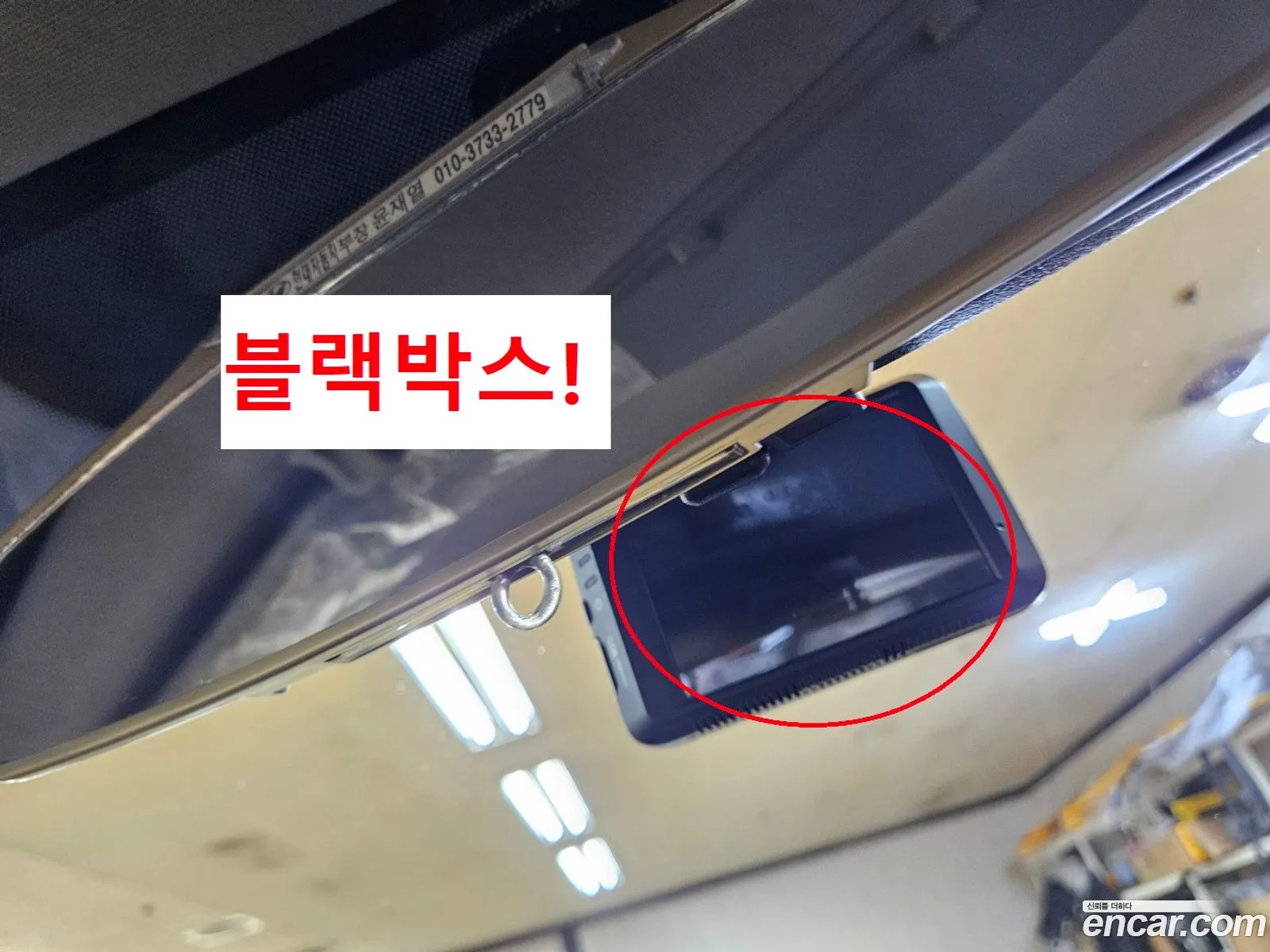 Hyundai Grand Starex 2019 — 11