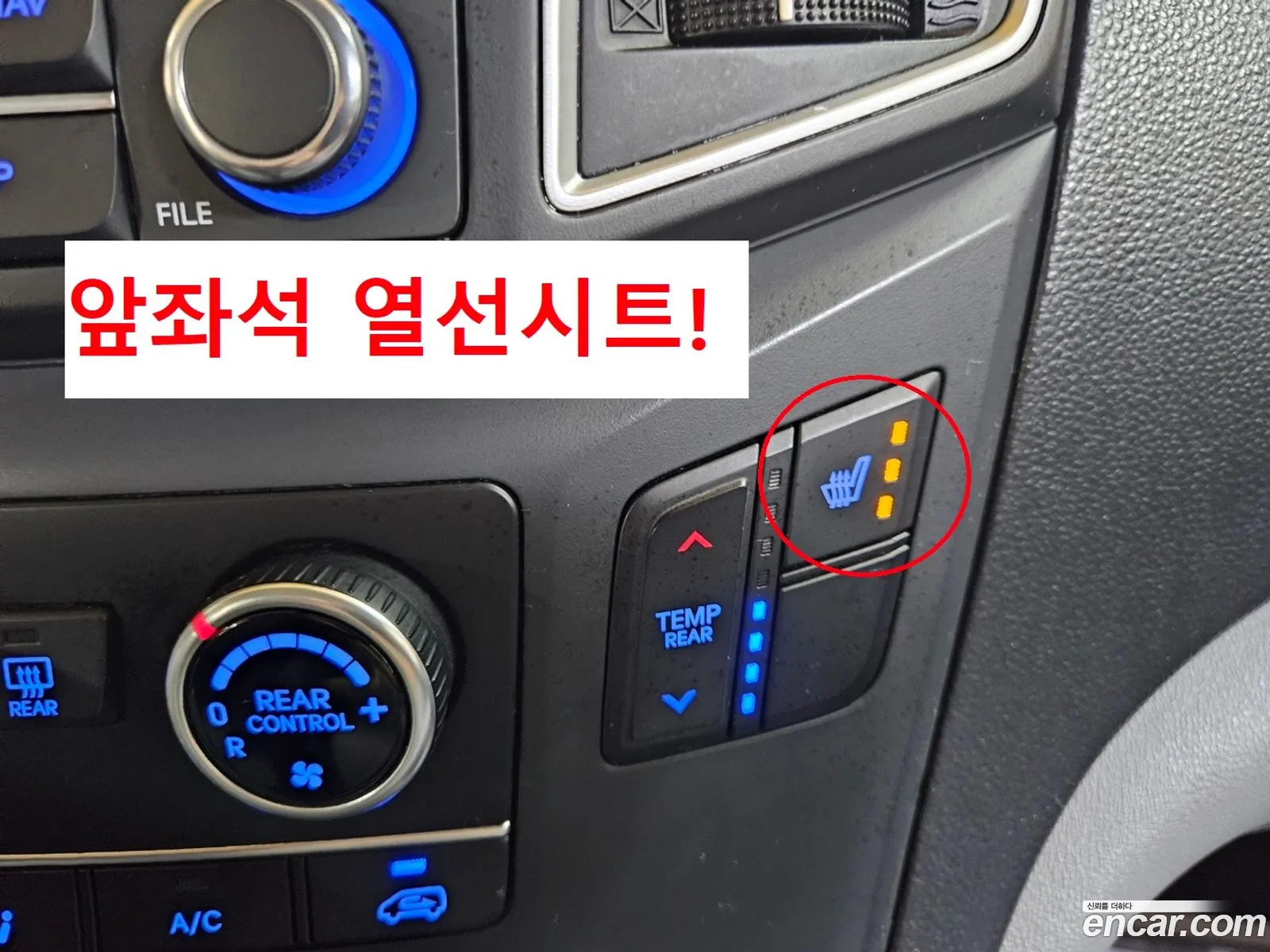 Hyundai Grand Starex 2019 — 15