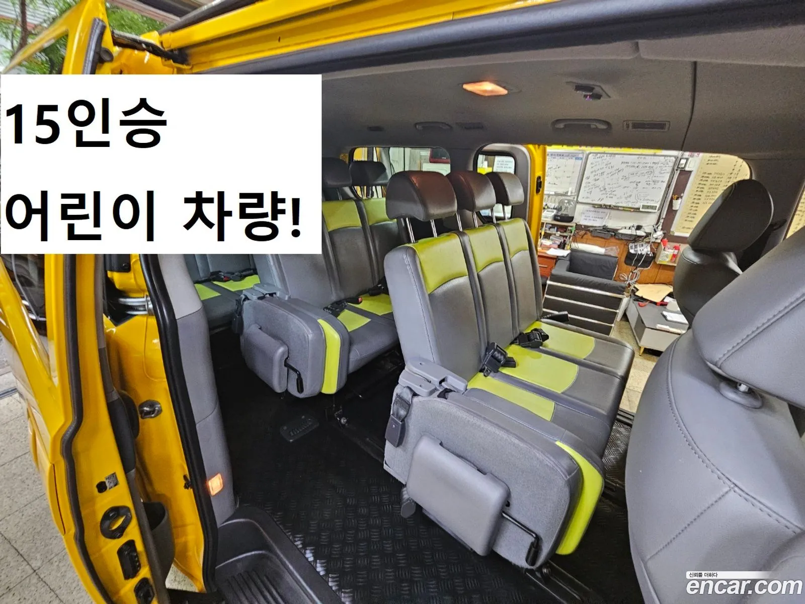 Hyundai Grand Starex 2019 — 6