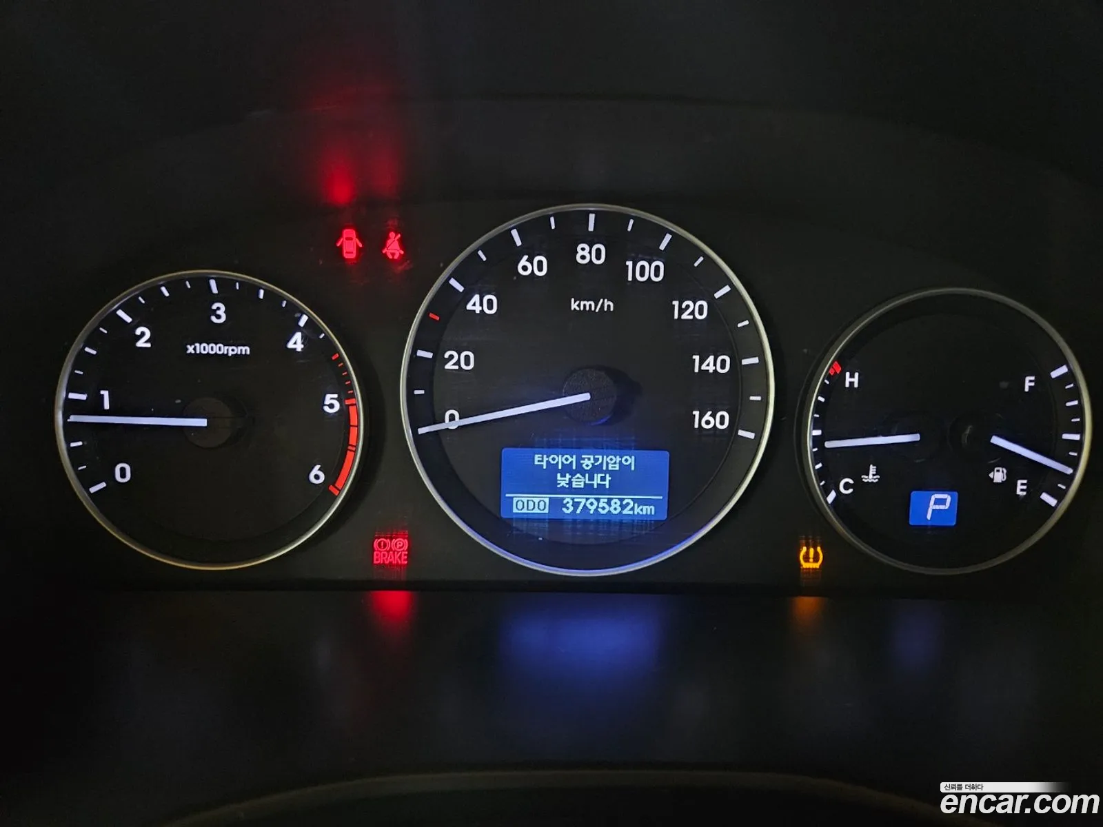 Hyundai Grand Starex 2019 — 2