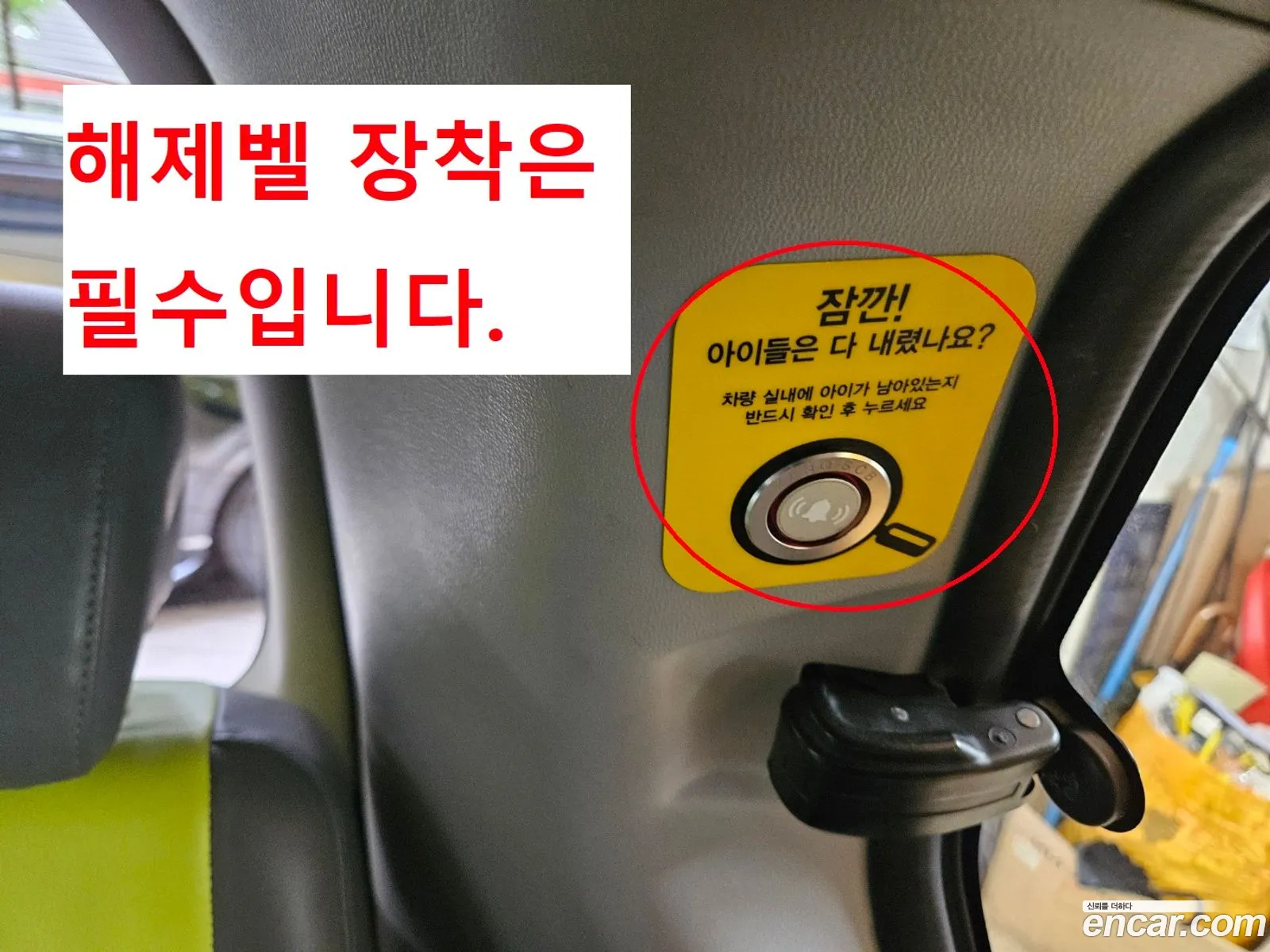 Hyundai Grand Starex 2019 — 9