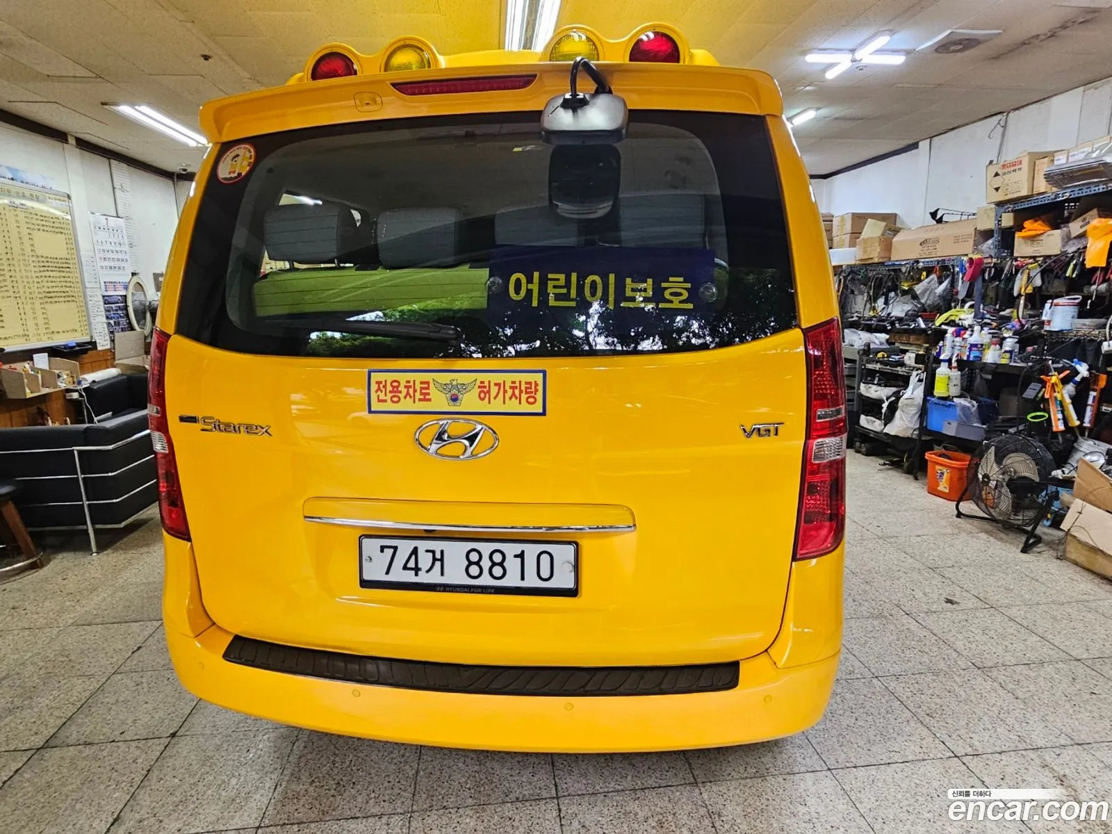 Hyundai Grand Starex 2019 — 8