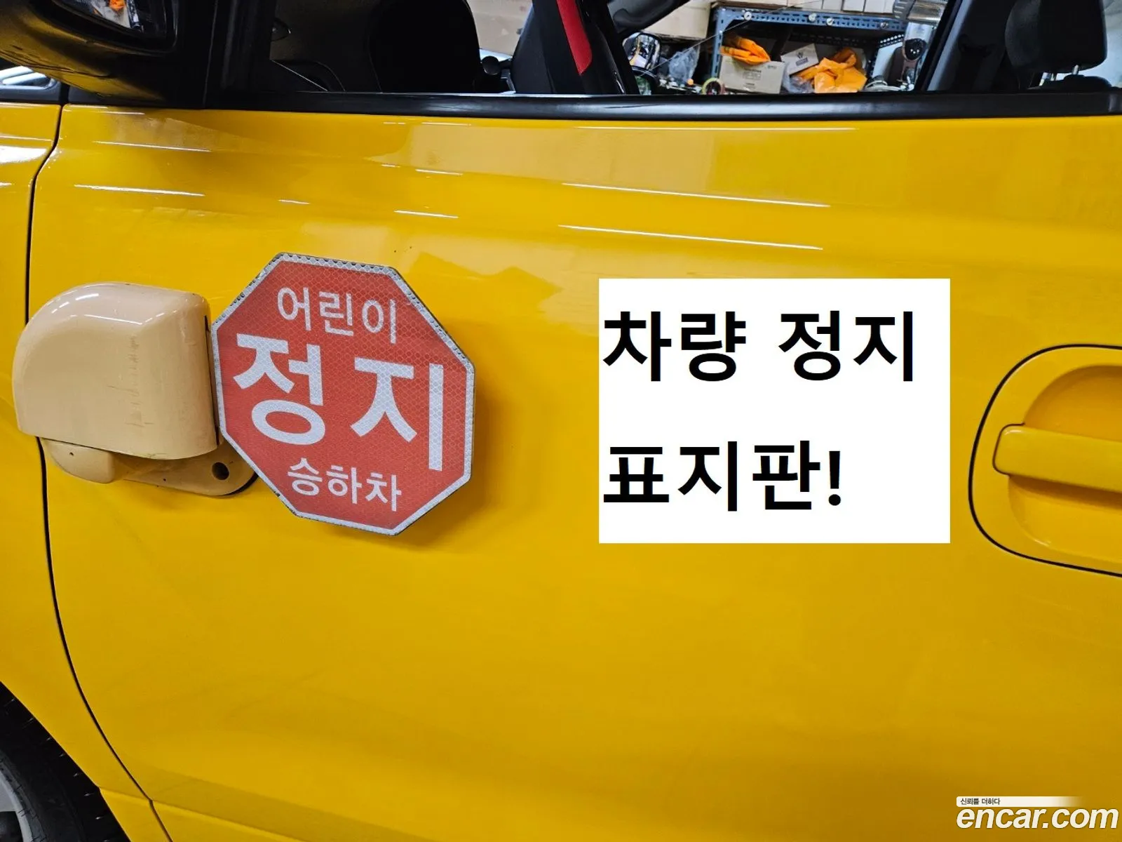 Hyundai Grand Starex 2019 — 19
