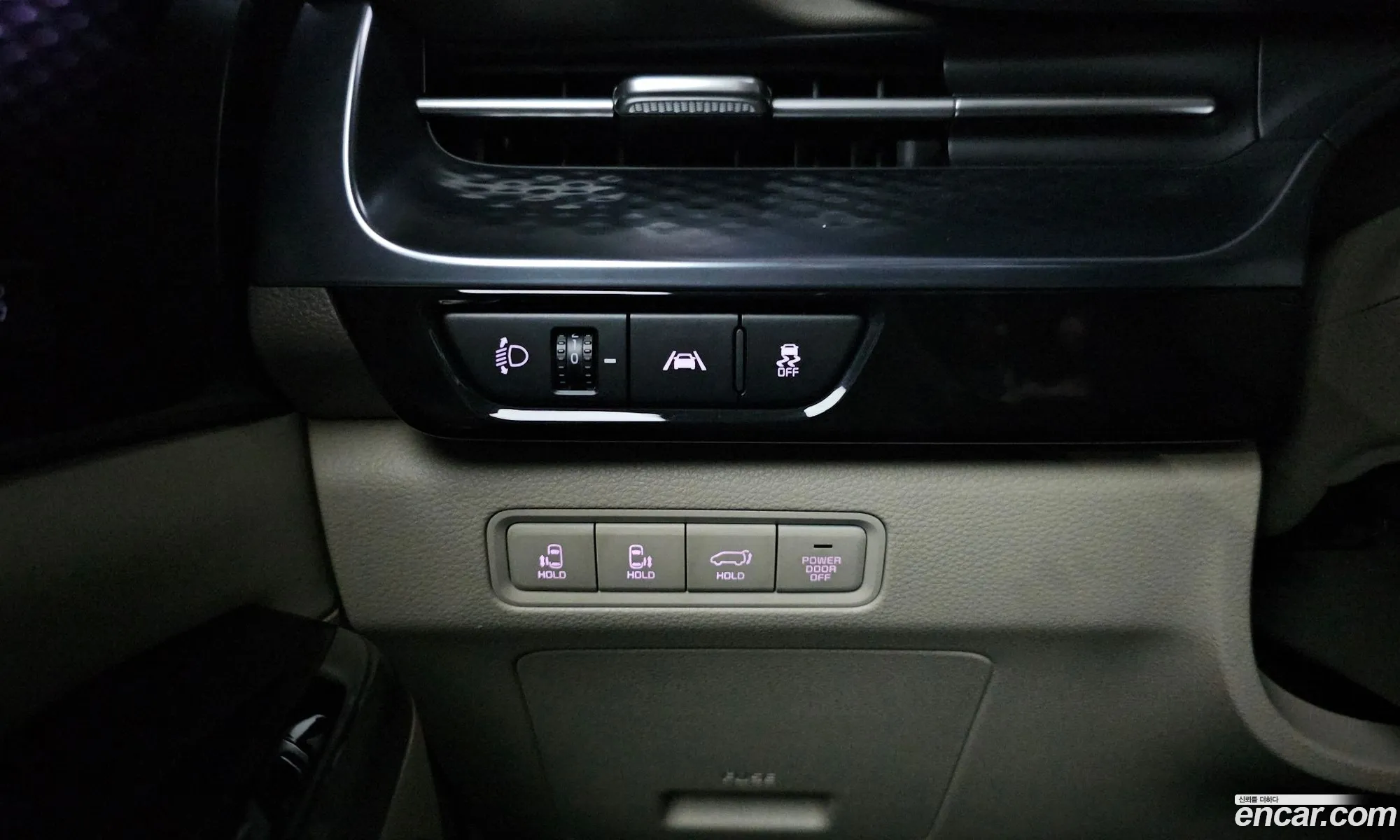 Kia Carnival 2021 KNANE813BMS057731 — 21