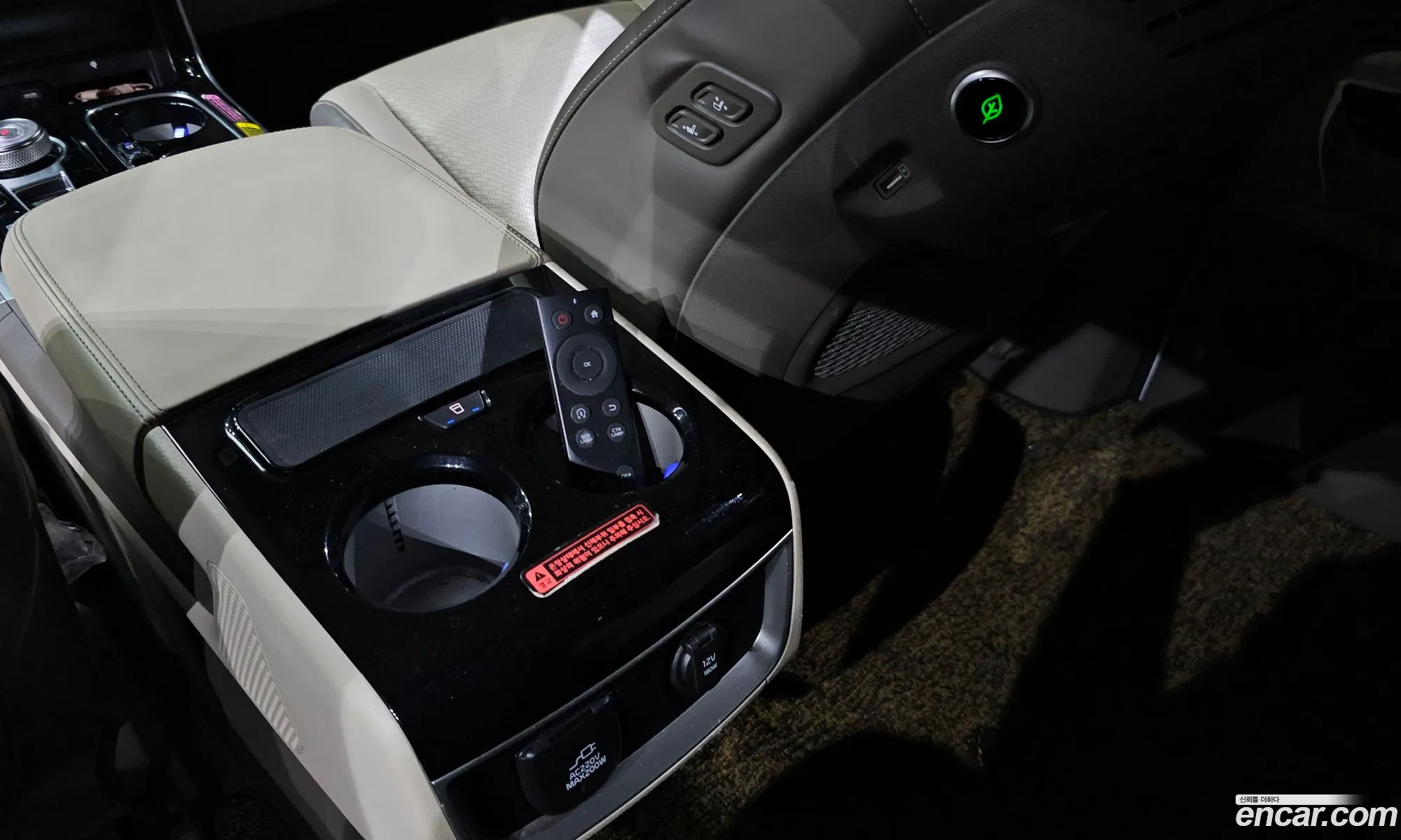 Kia Carnival 2021 KNANE813BMS057731 — 20