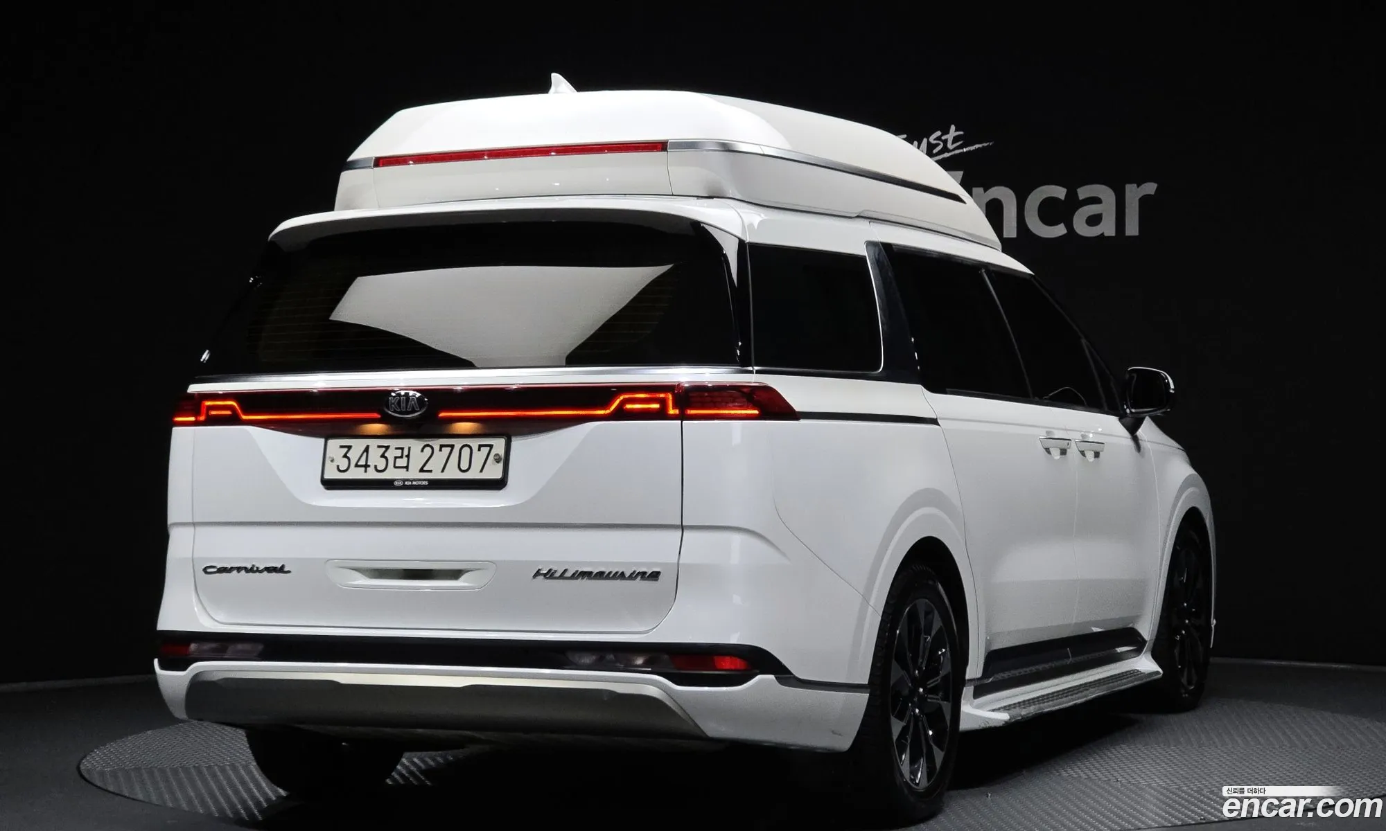 Kia Carnival 2021 KNANE813BMS057731 — 4