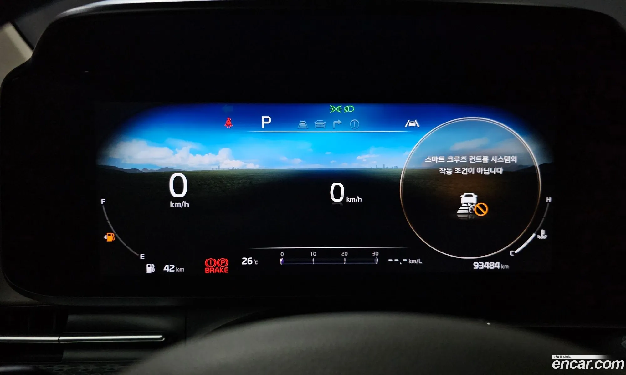 Kia Carnival 2021 KNANE813BMS057731 — 29