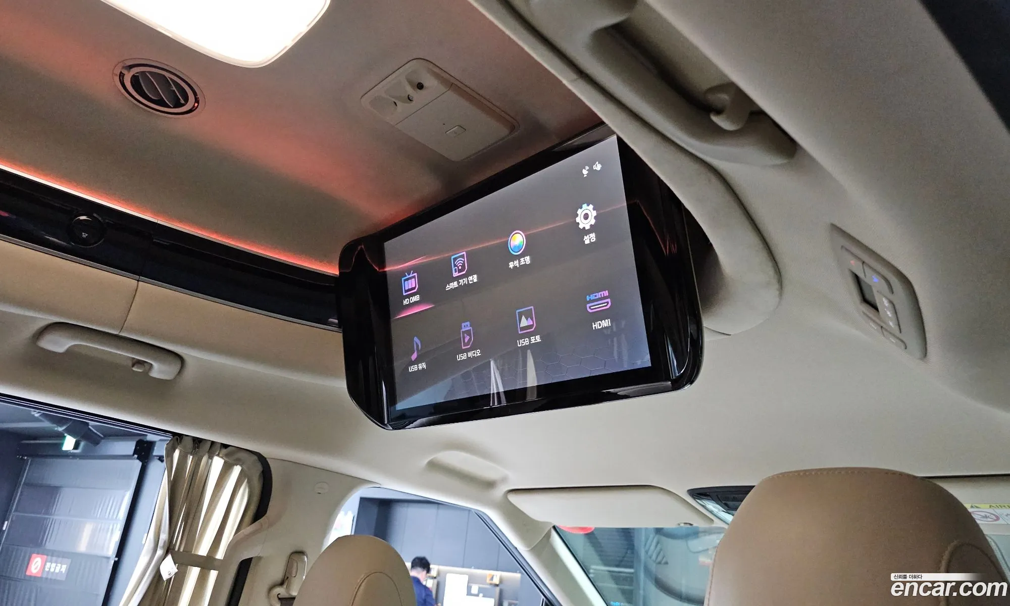 Kia Carnival 2021 KNANE813BMS057731 — 16
