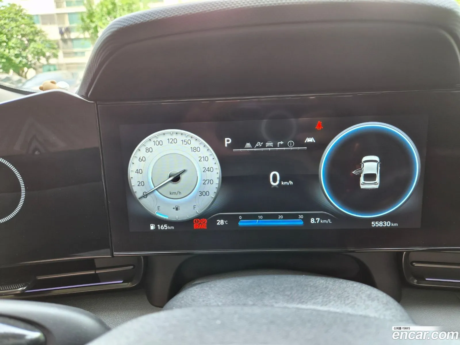 Hyundai Elantra 2022 — 9