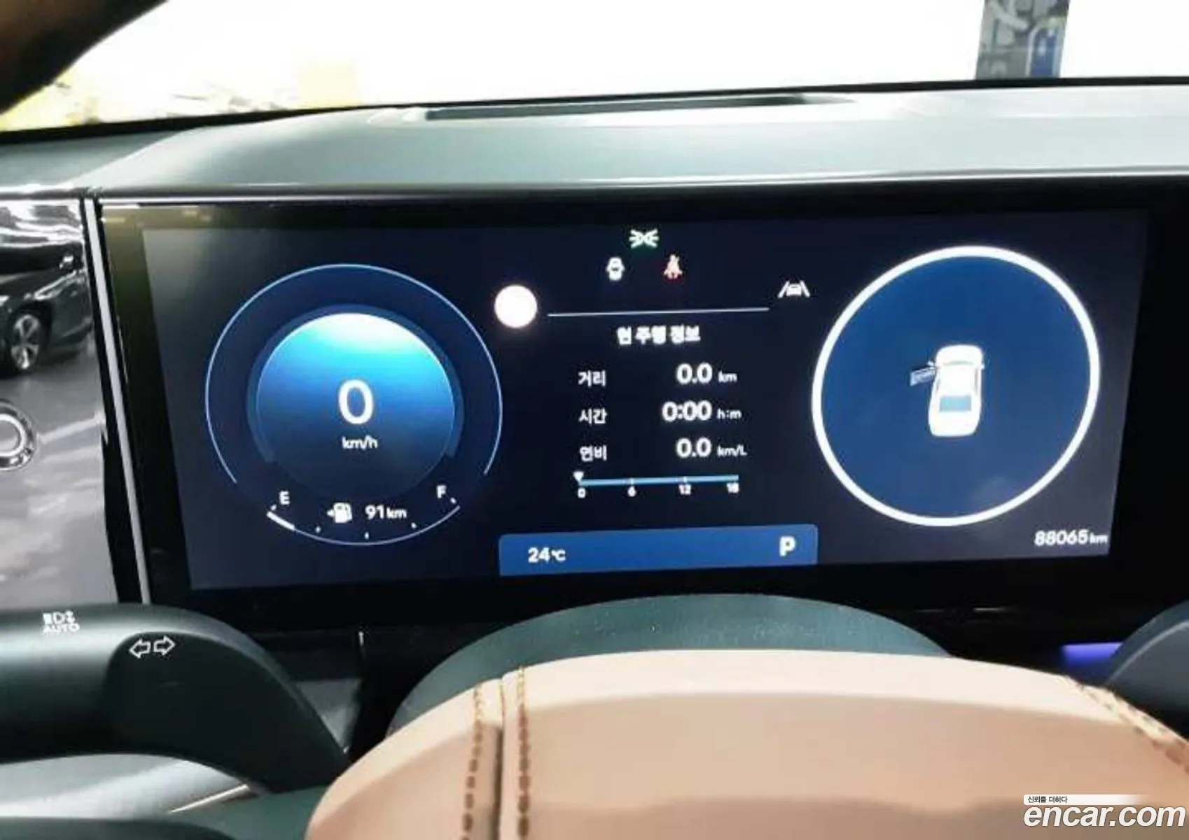 Hyundai Grandeur 2023 — 8