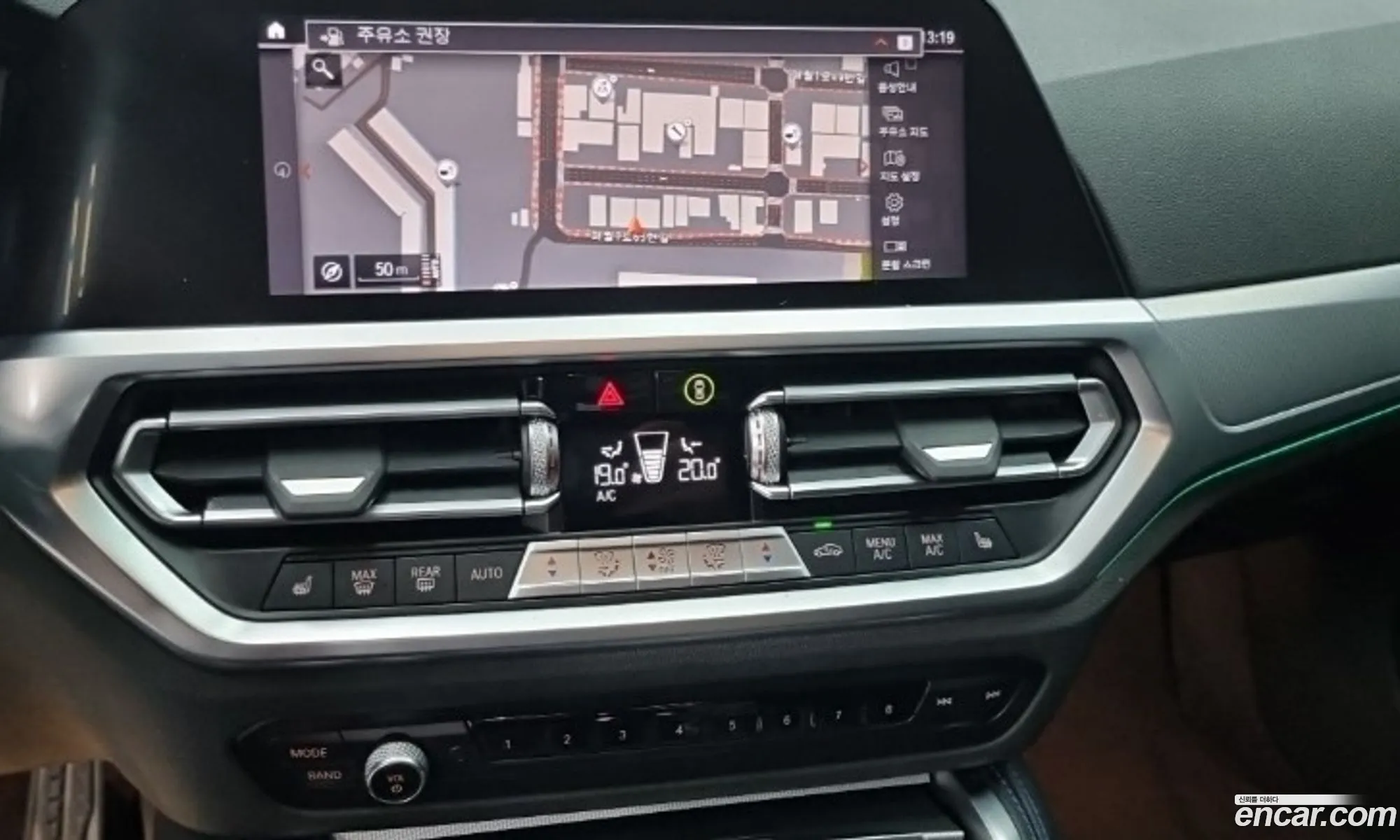 BMW 4 Series 2022 — 10