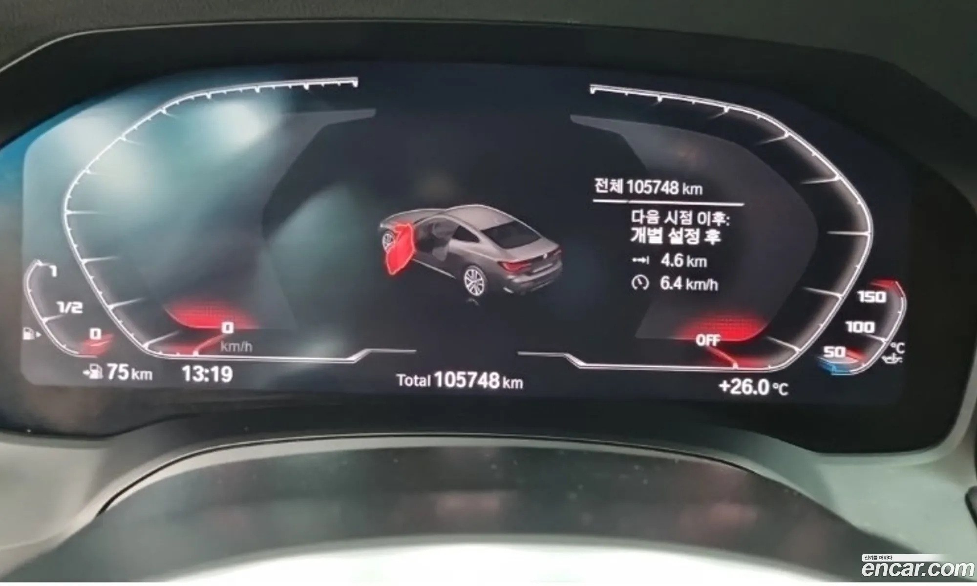 BMW 4 Series 2022 — 11
