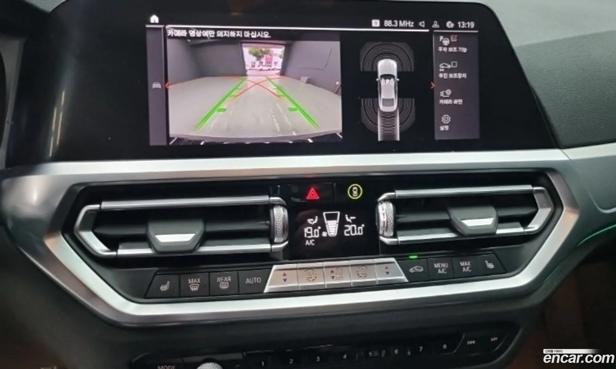 BMW 4 Series 2022 — 2