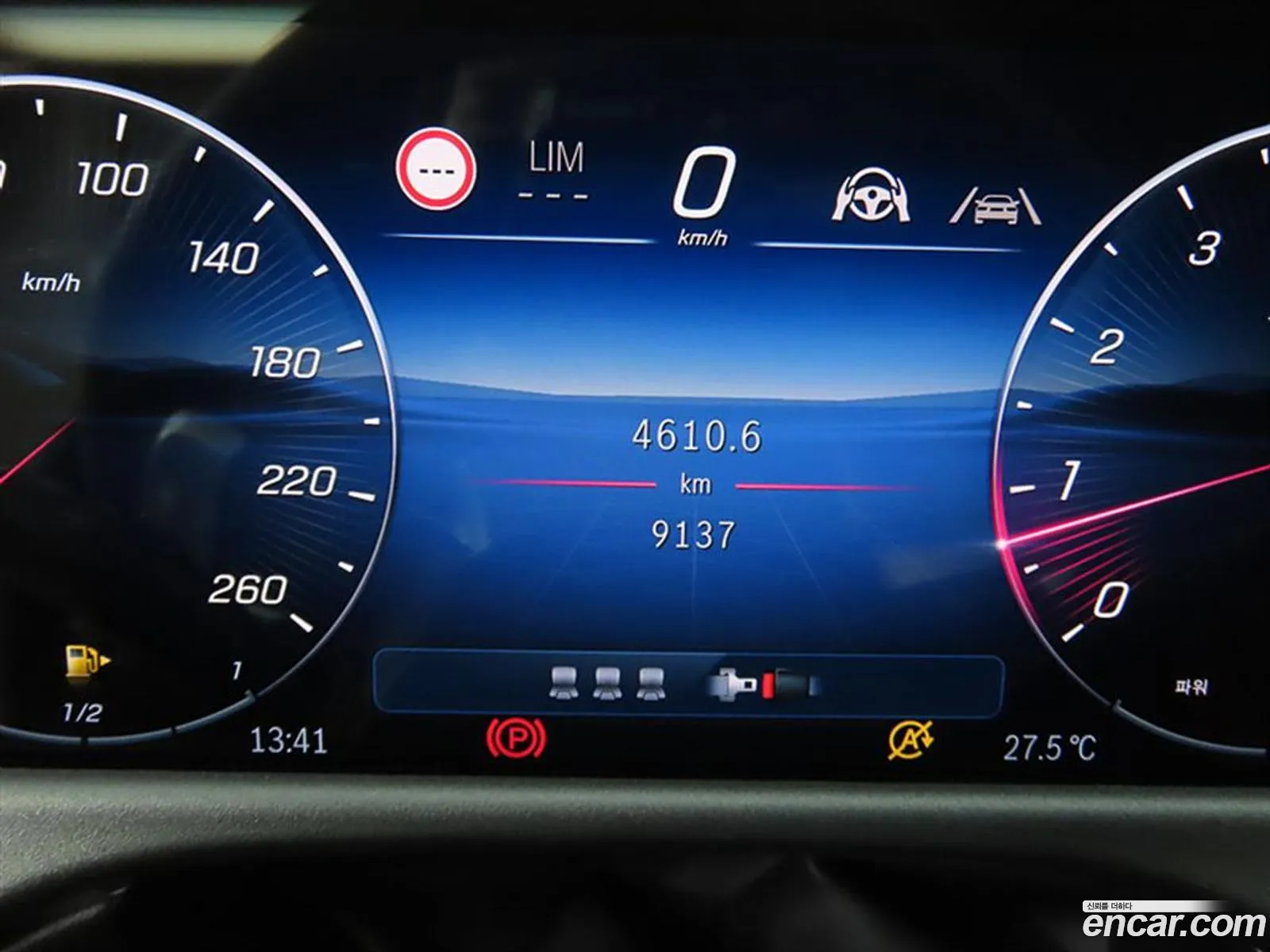 Mercedes-Benz E-Class W214 2025 — 7
