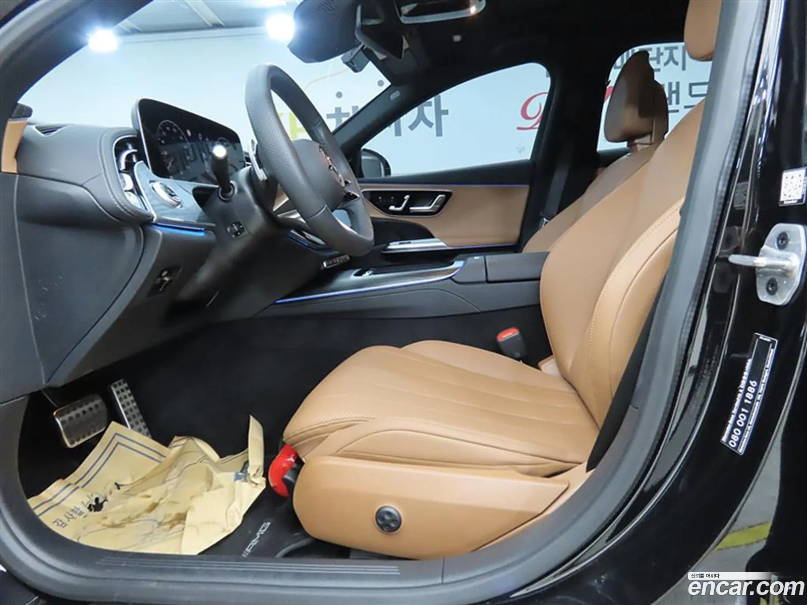 Mercedes-Benz E-Class W214 2025 — 9