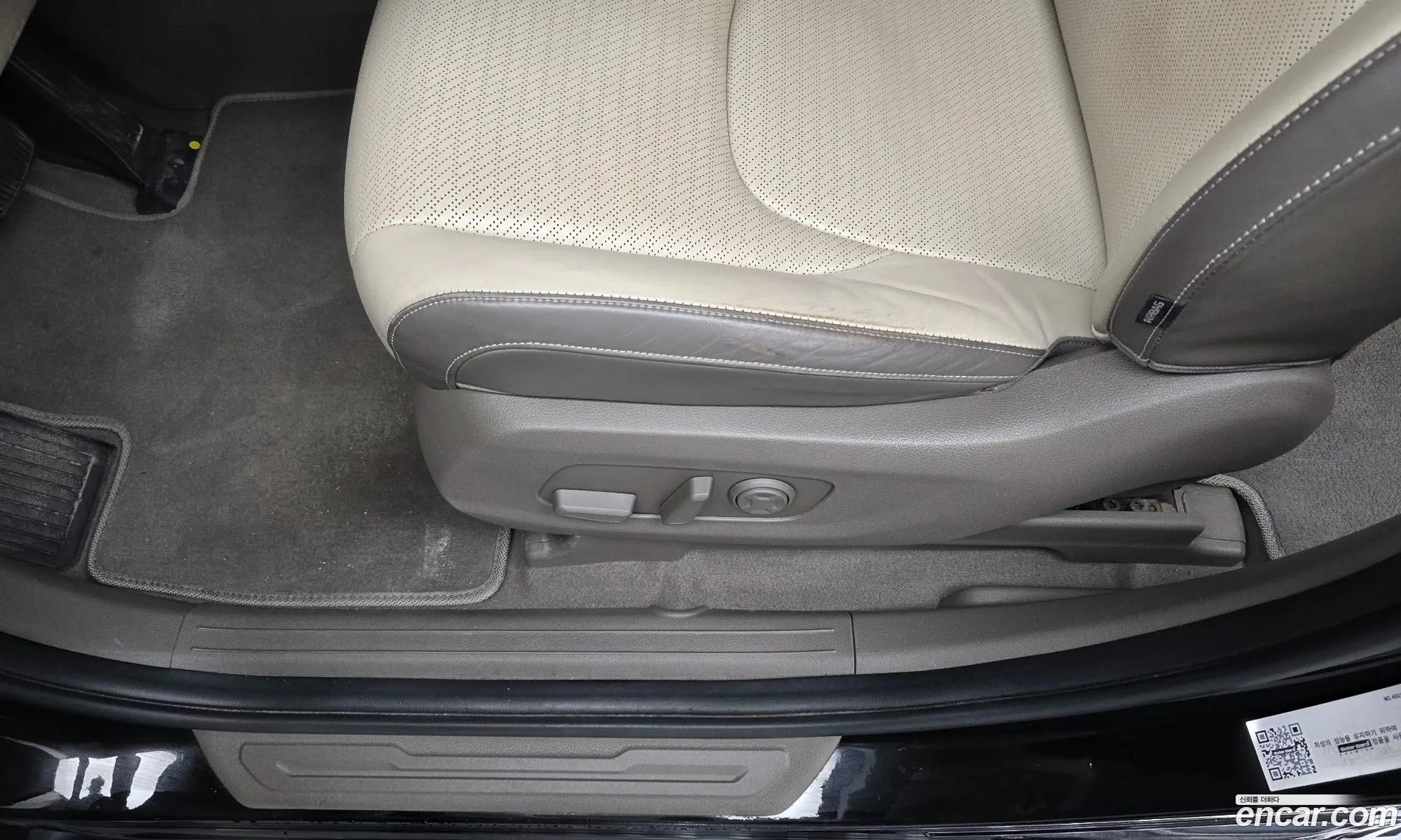 Kia Carnival 2021 KNANE813BMS112051 — 18