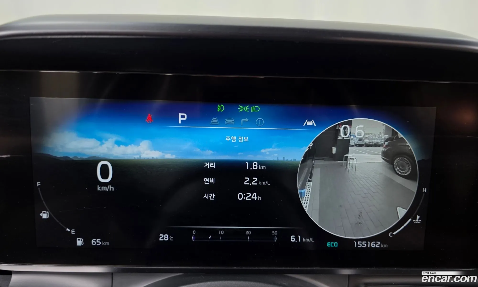 Kia Carnival 2021 KNANE813BMS112051 — 21