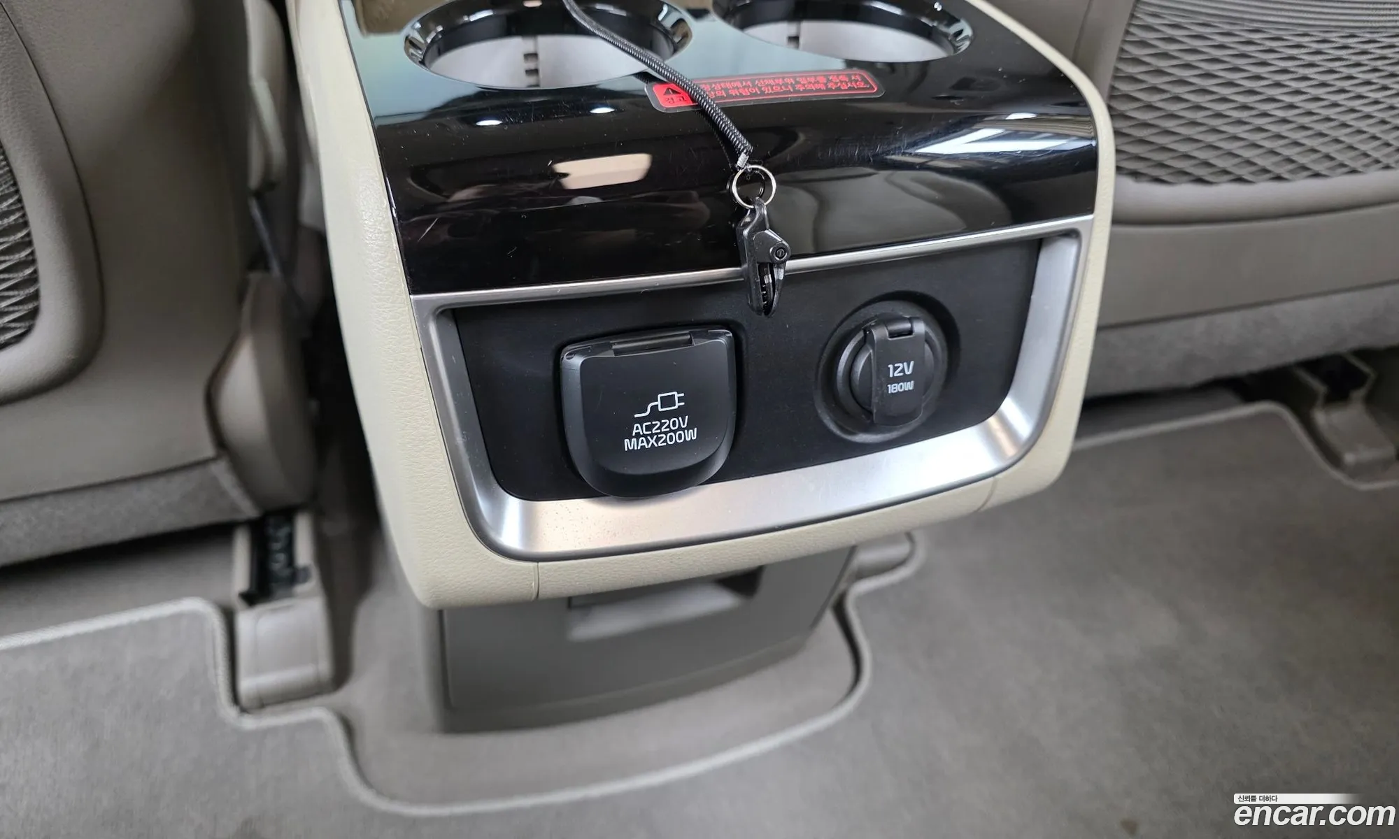 Kia Carnival 2021 KNANE813BMS112051 — 4