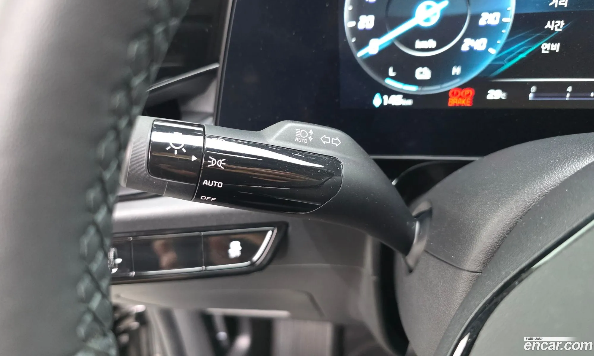 Kia Niro EV 2023 — 16